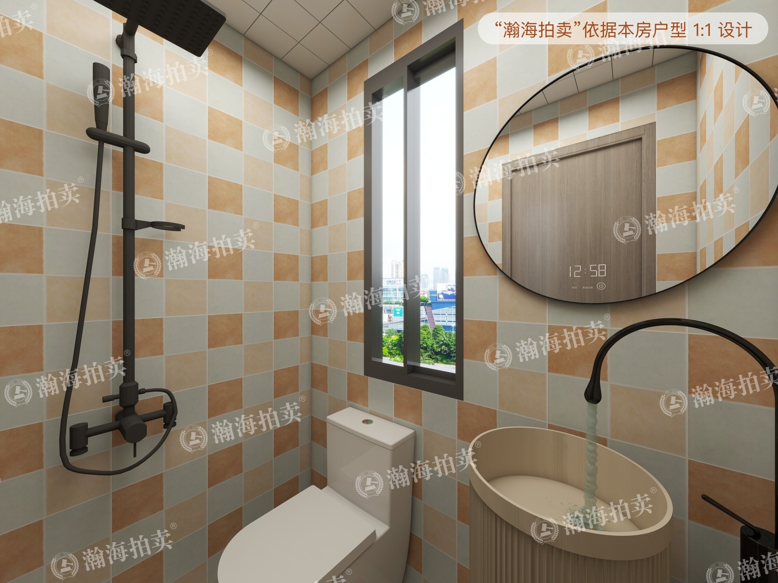 富强东里20号楼1单元301室