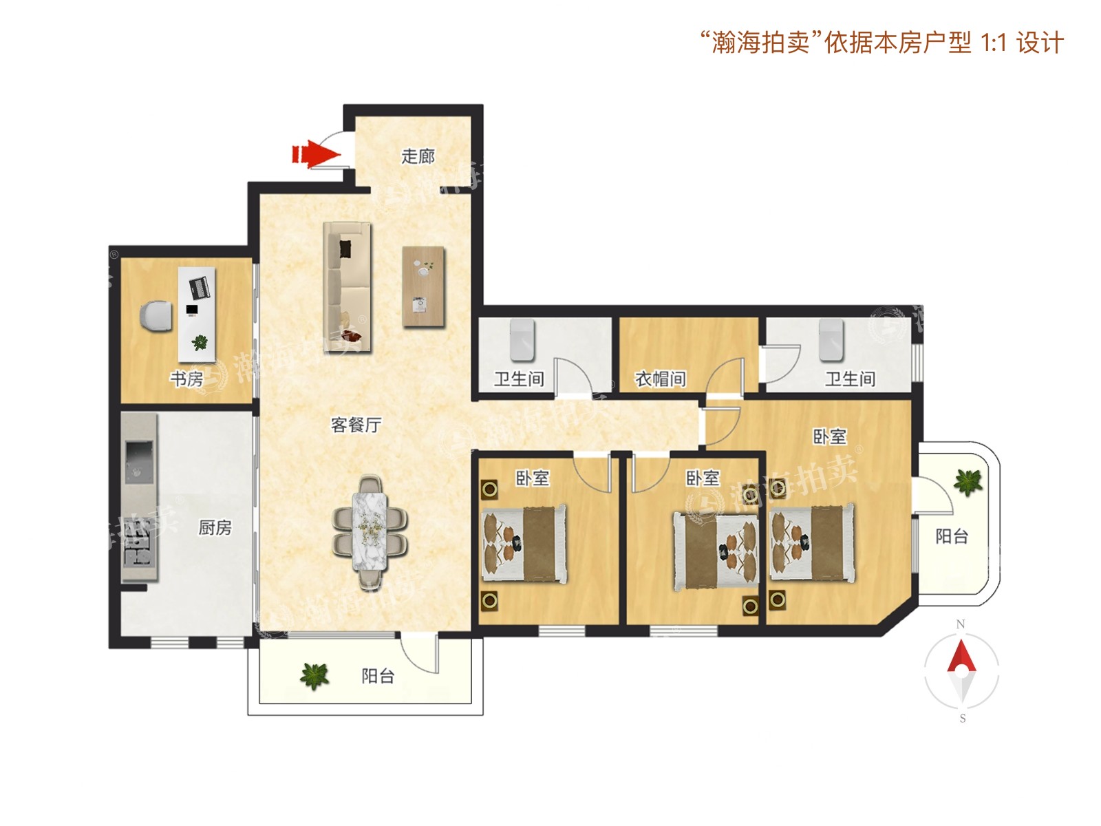 景园大厦3号楼8C室