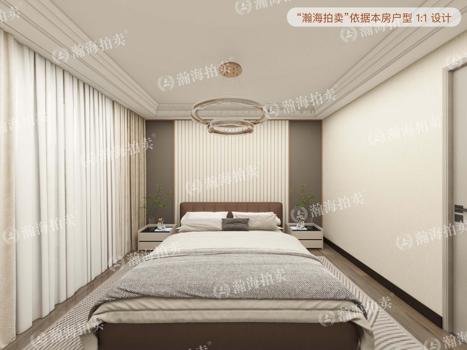 景园大厦3号楼8C室
