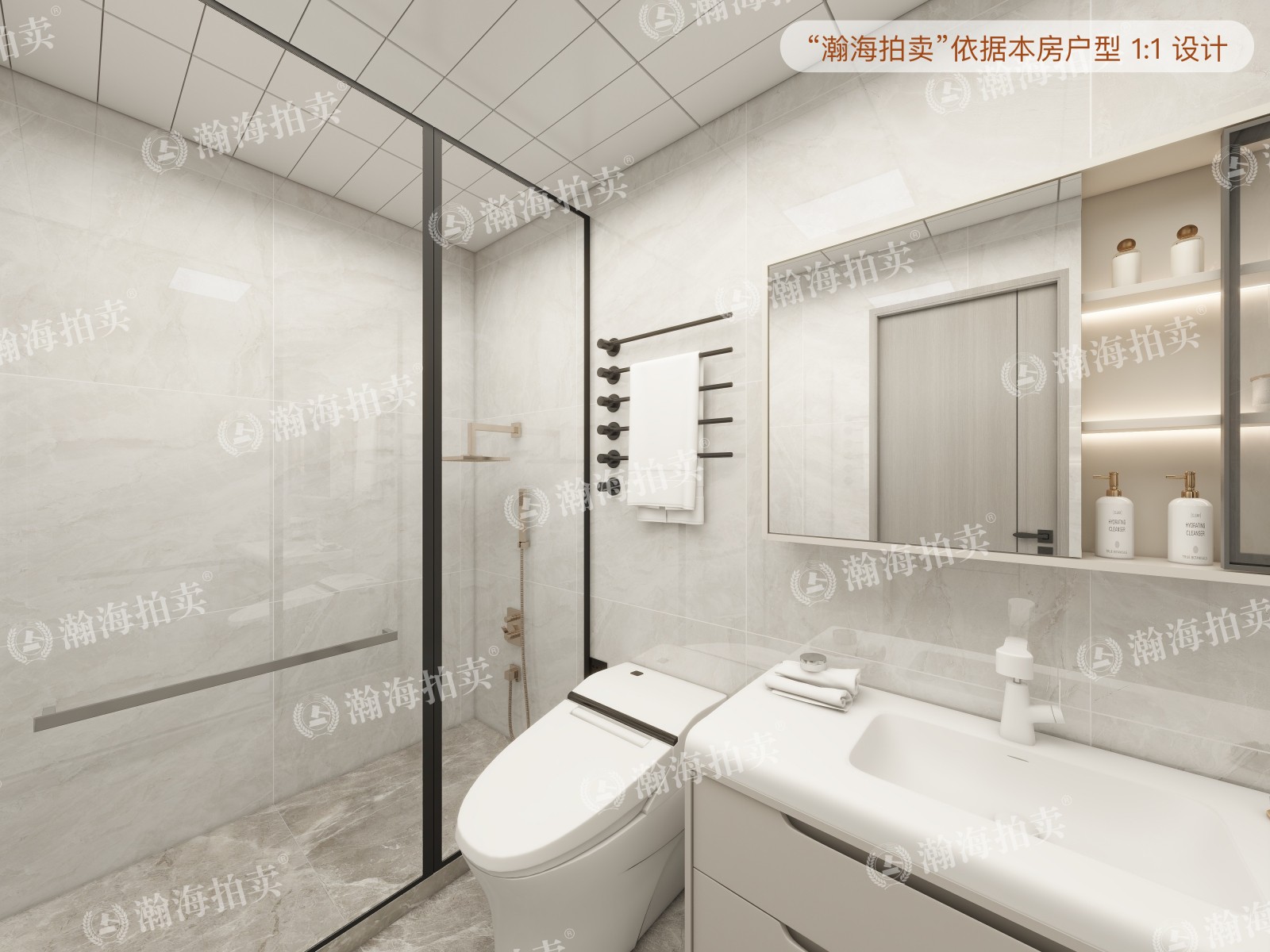 景园大厦3号楼8C室