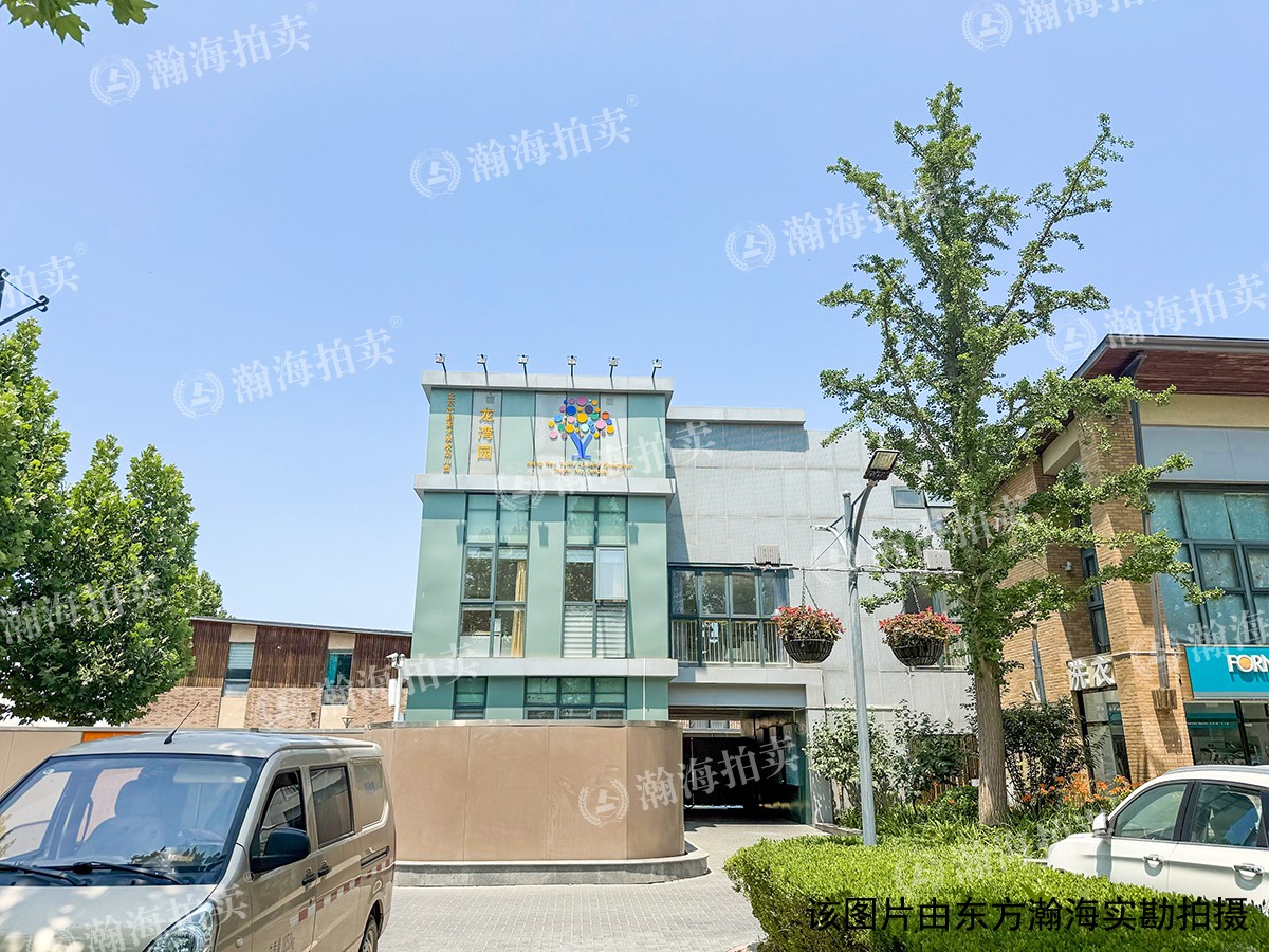 龙湾别墅2516号（别墅）