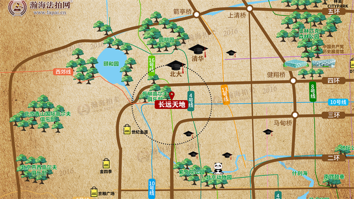 长远天地