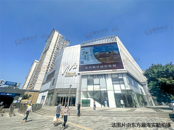 微信图片_20230821102139(1)