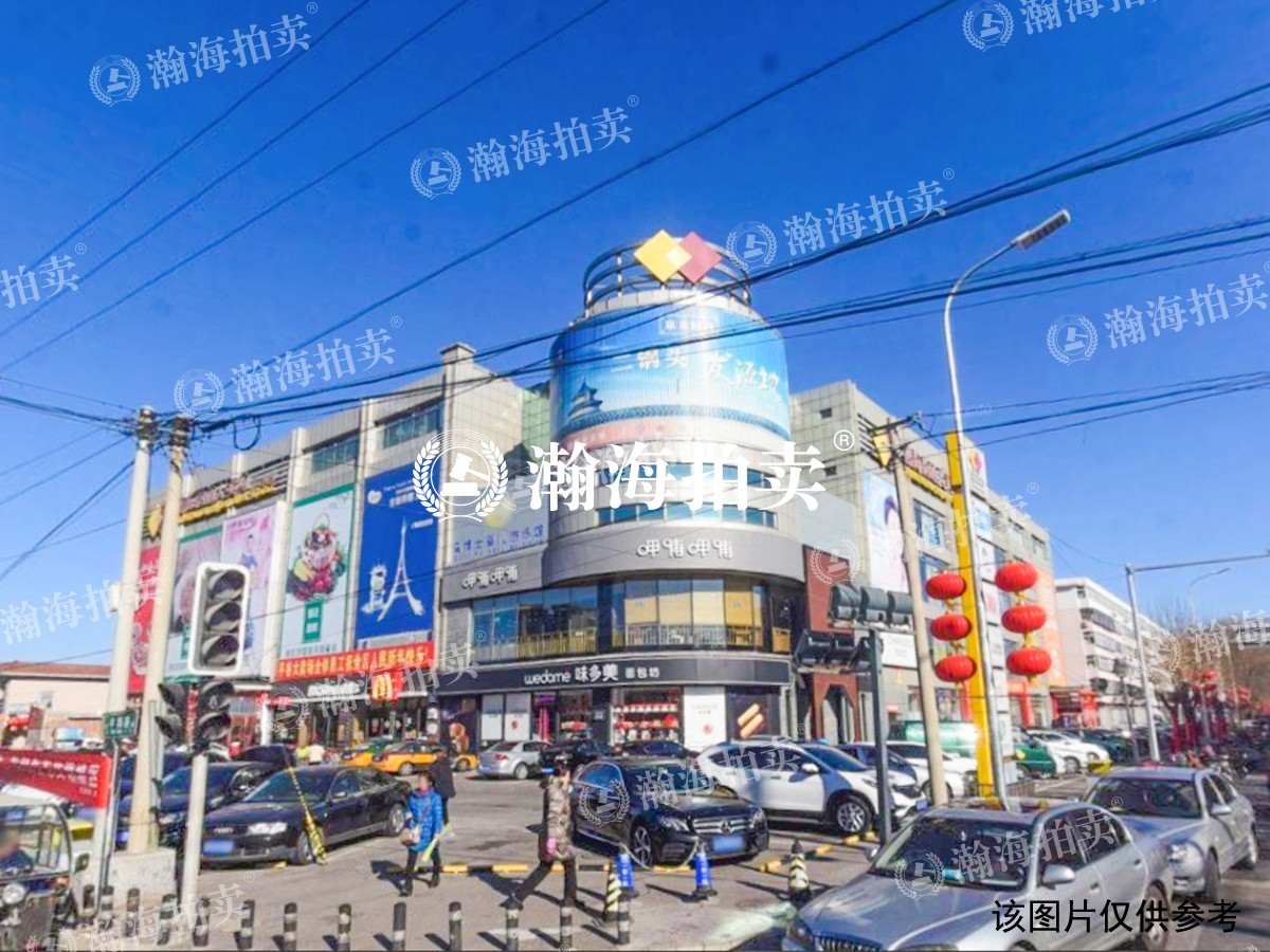 联东u谷平谷科技园