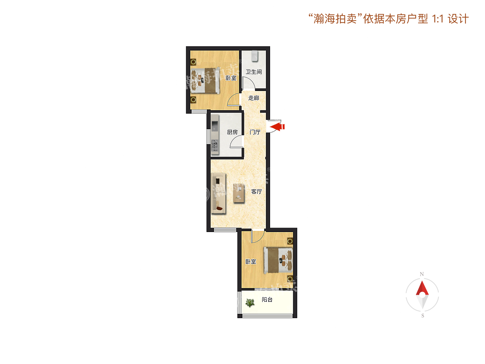 永铁苑4号楼406室