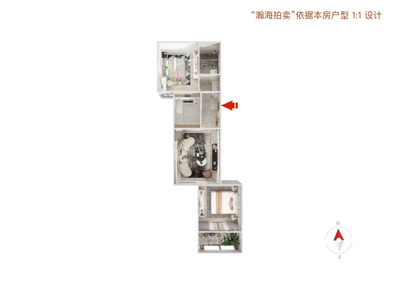 永铁苑4号楼406室