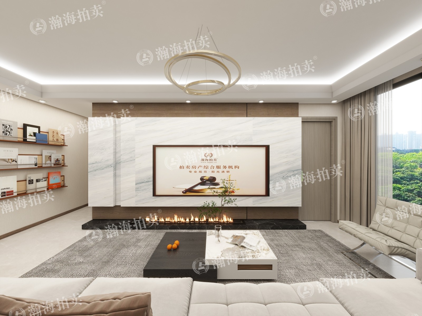 三合北巷4号院9号楼3单元1103室