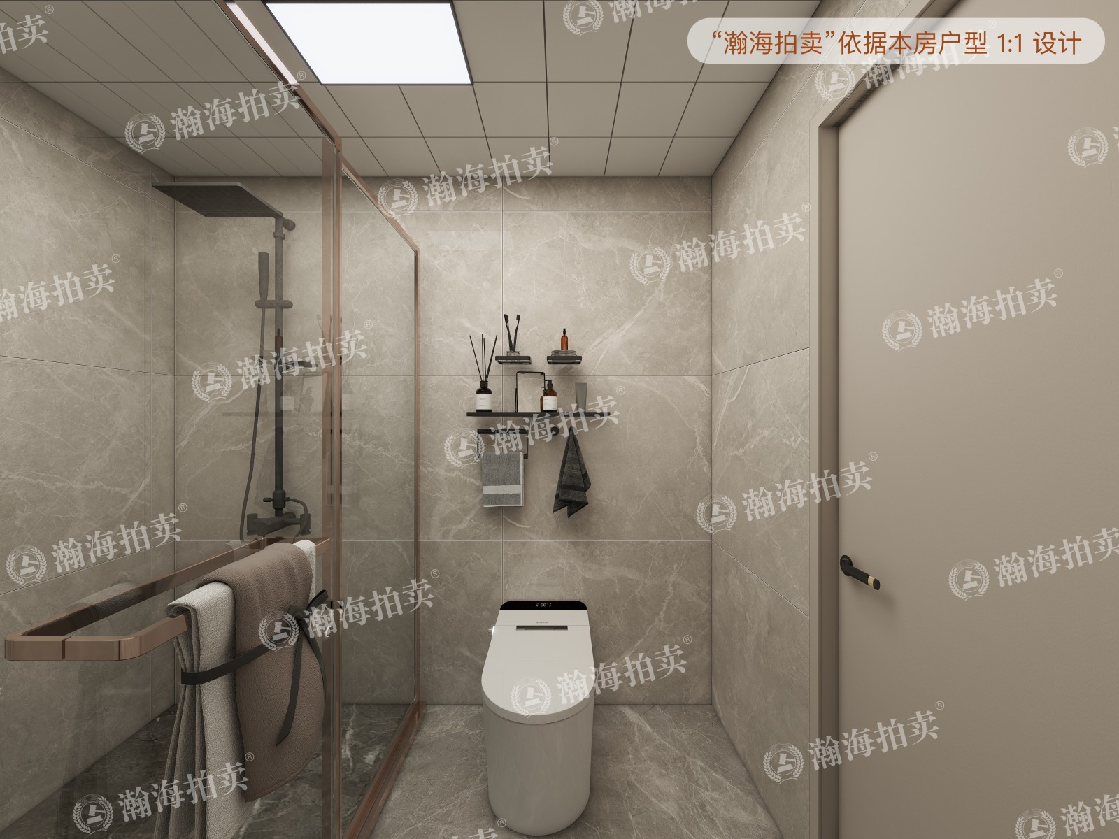 永铁苑4号楼406室
