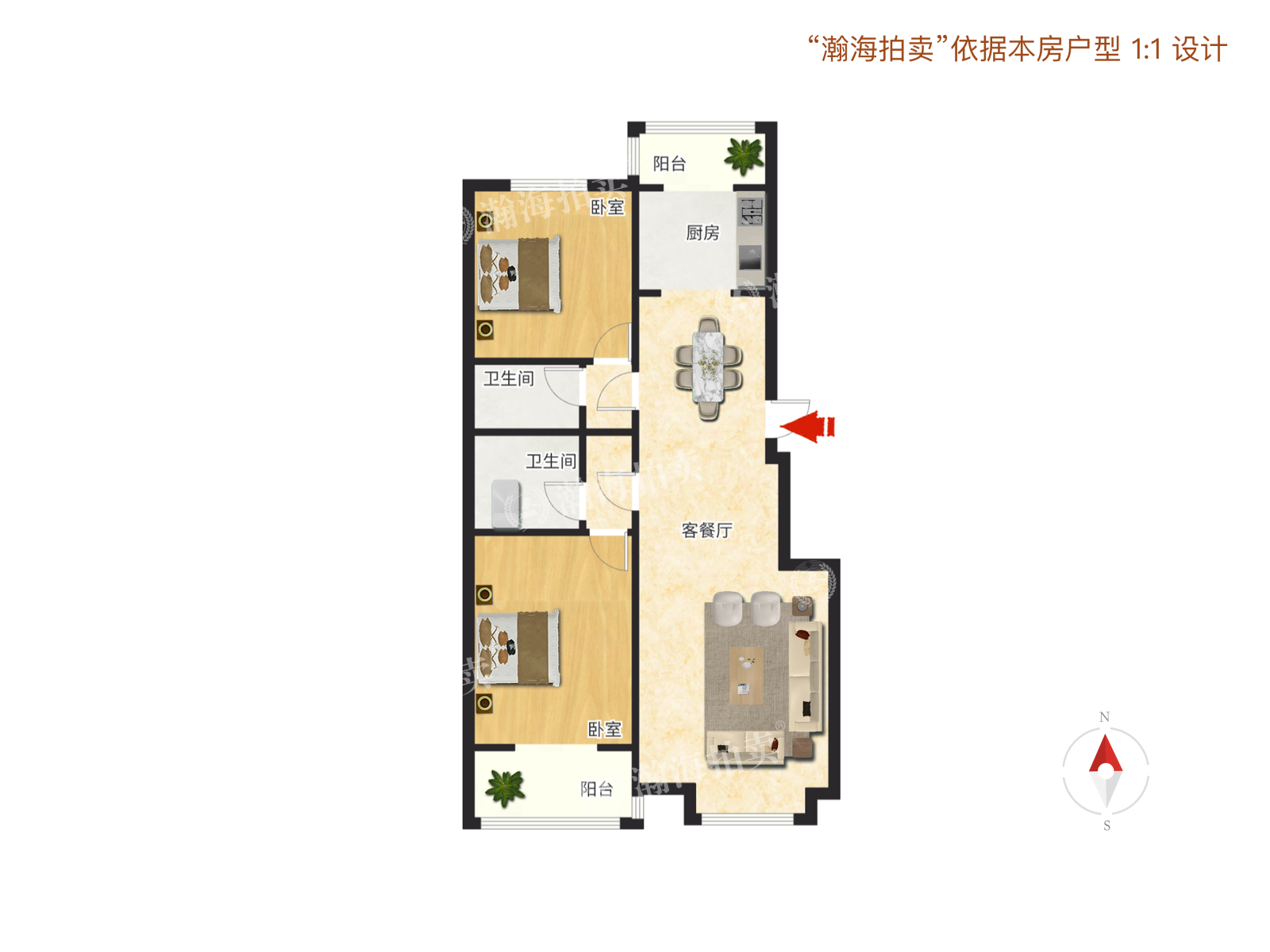 清澄名苑南区28号楼4单元402室