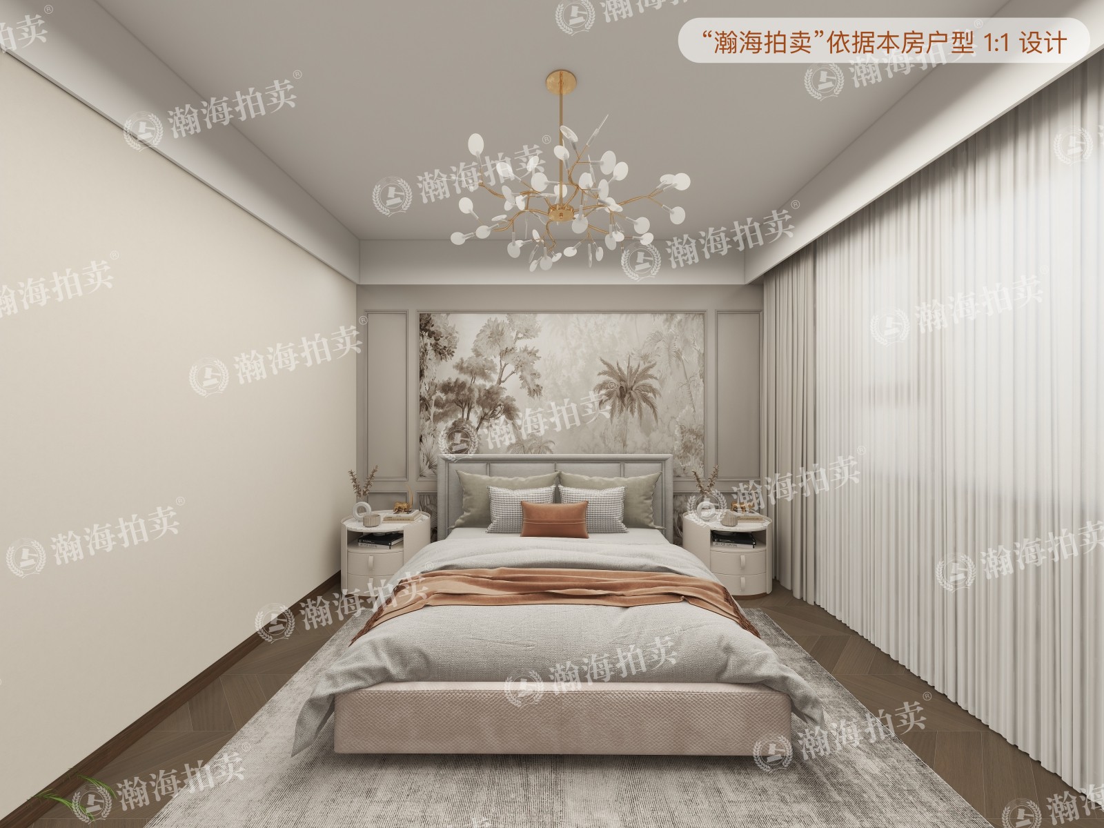 清澄名苑南区28号楼4单元402室