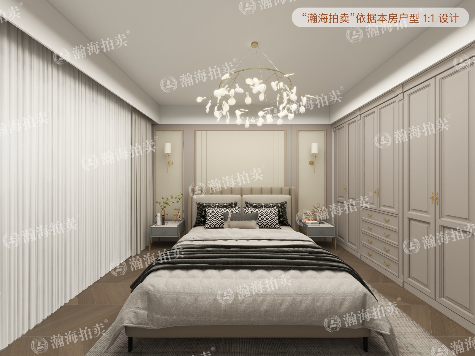 清澄名苑南区28号楼4单元402室