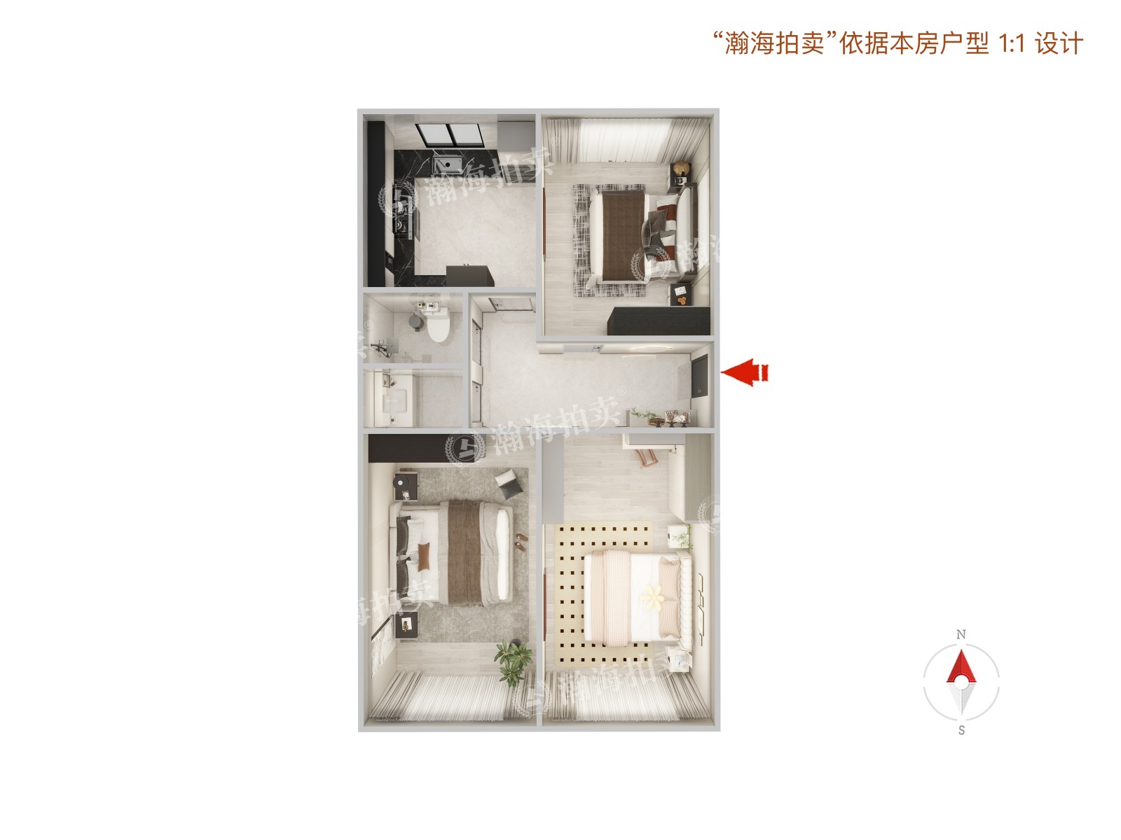 依莲轩1号楼304室