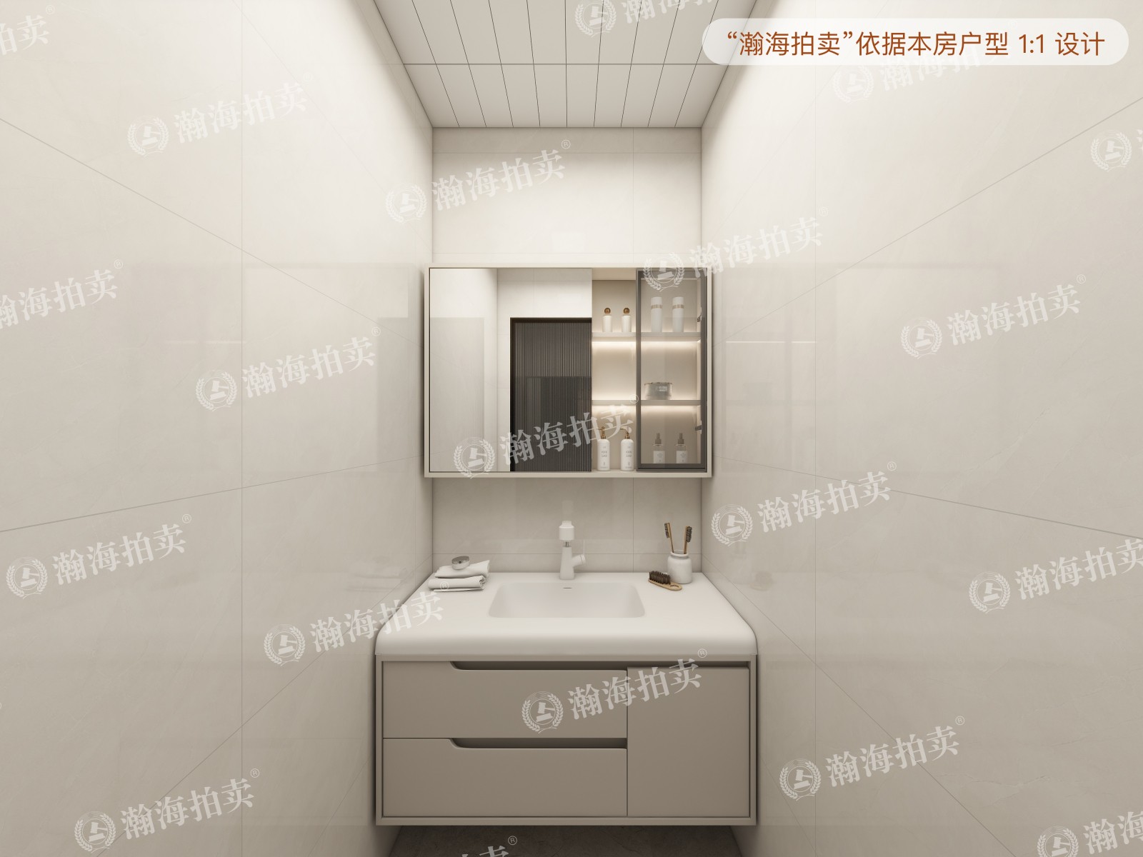 依莲轩1号楼304室