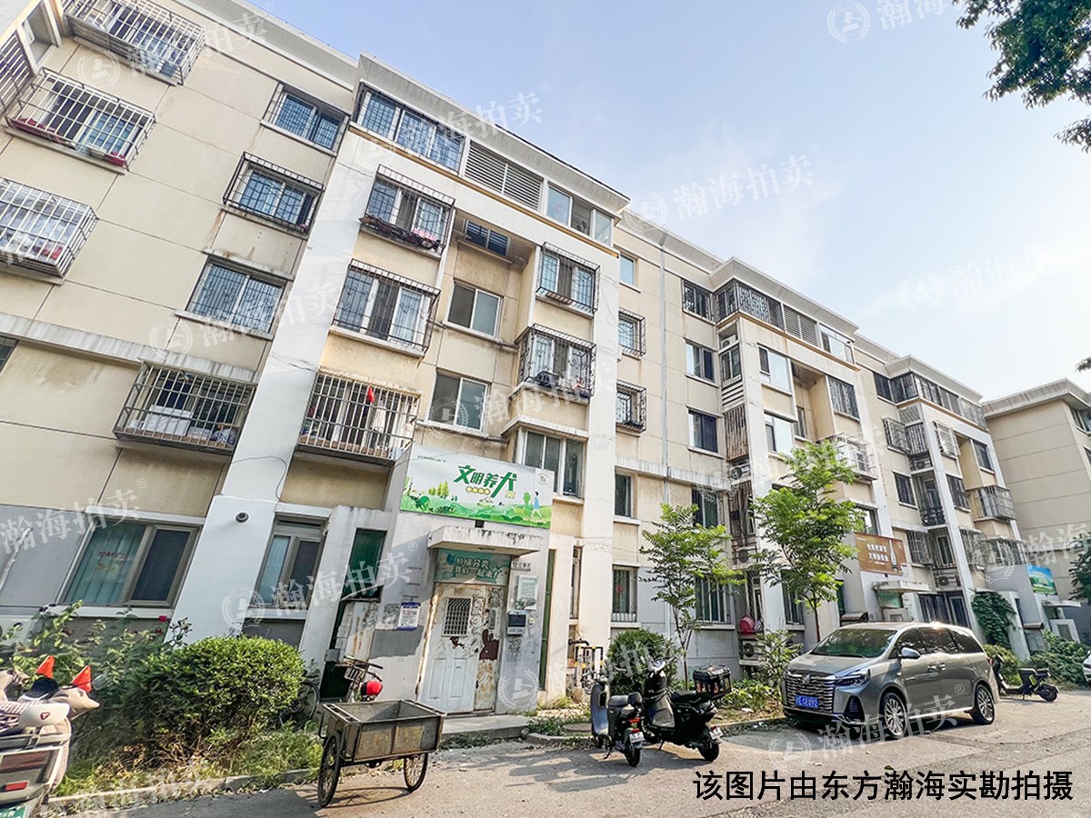 兴海家园星苑13号楼2-103室