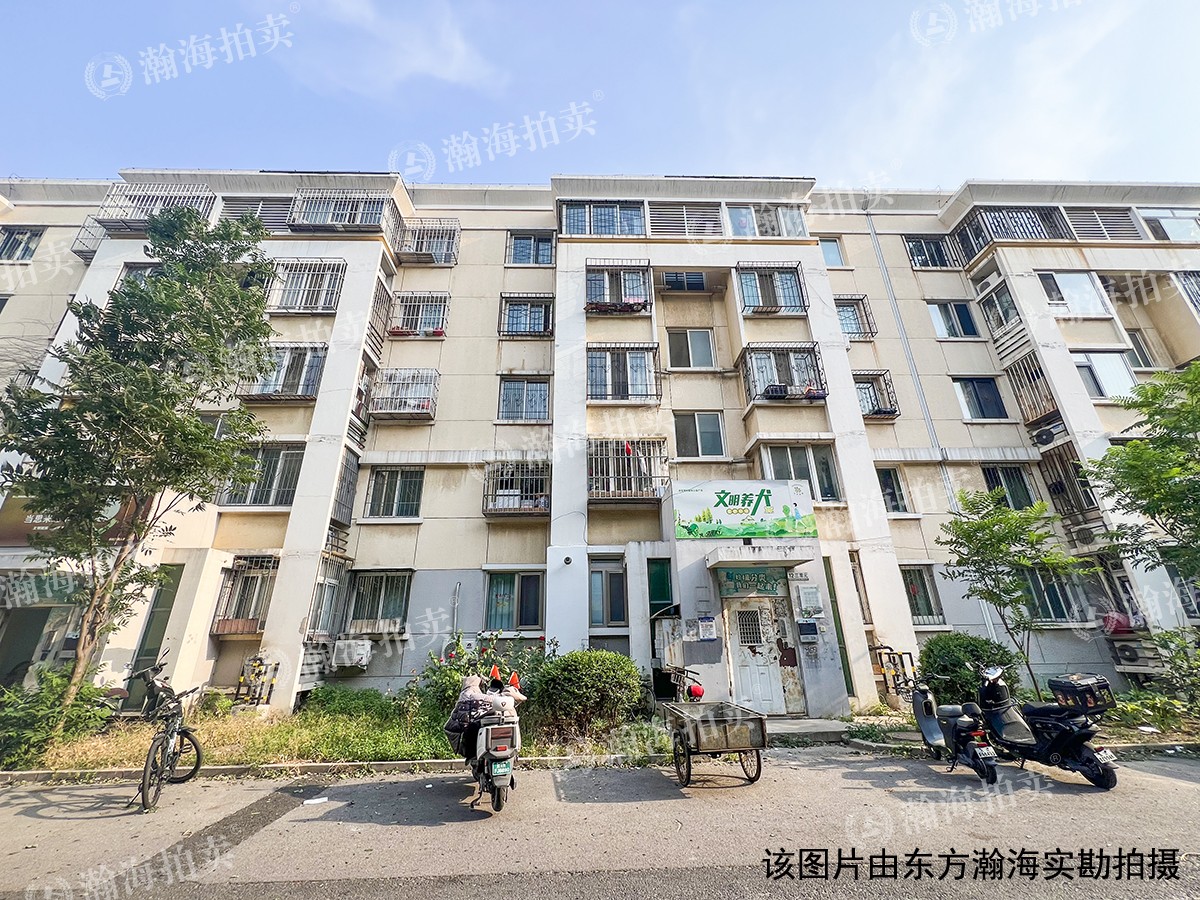 兴海家园星苑13号楼2-103室