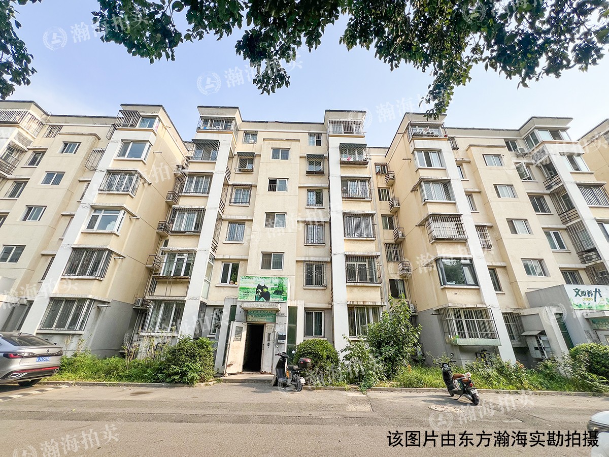 兴海家园星苑13号楼2-103室