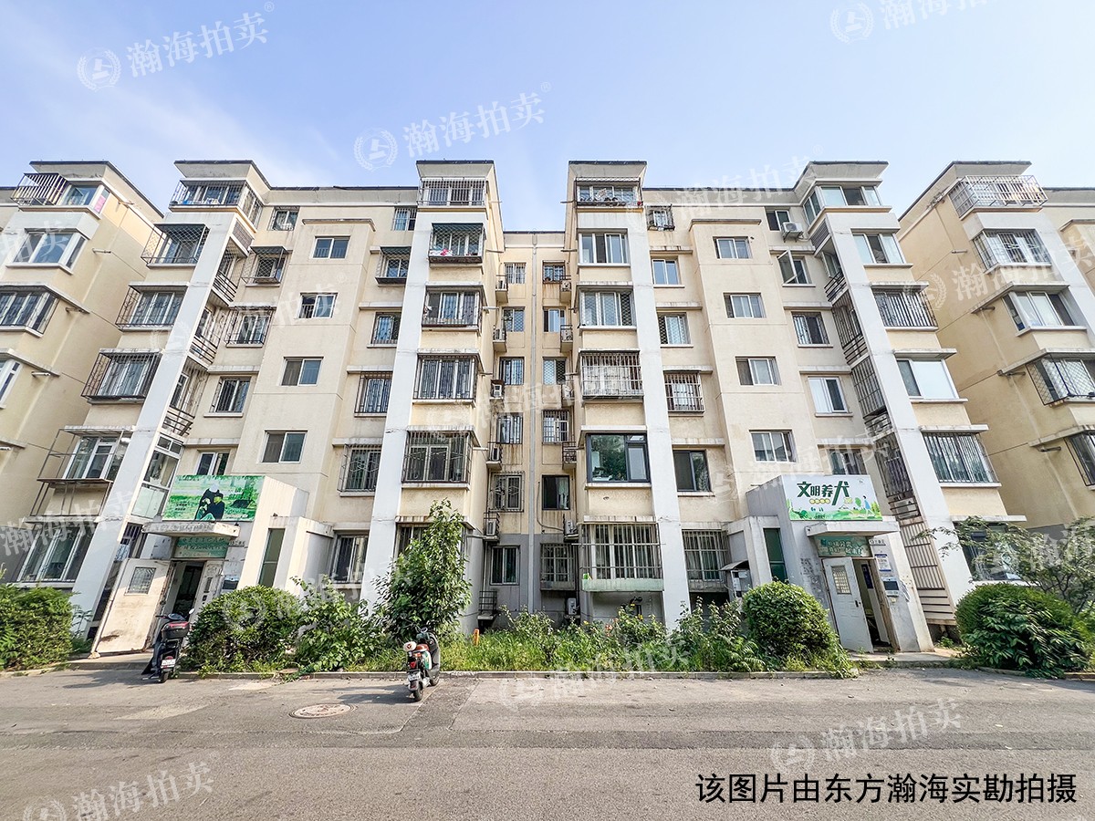 兴海家园星苑13号楼2-103室