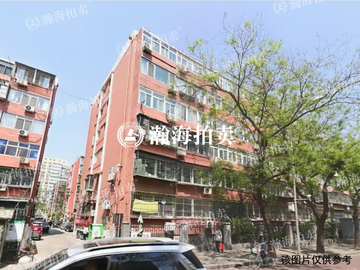 铁路巷
