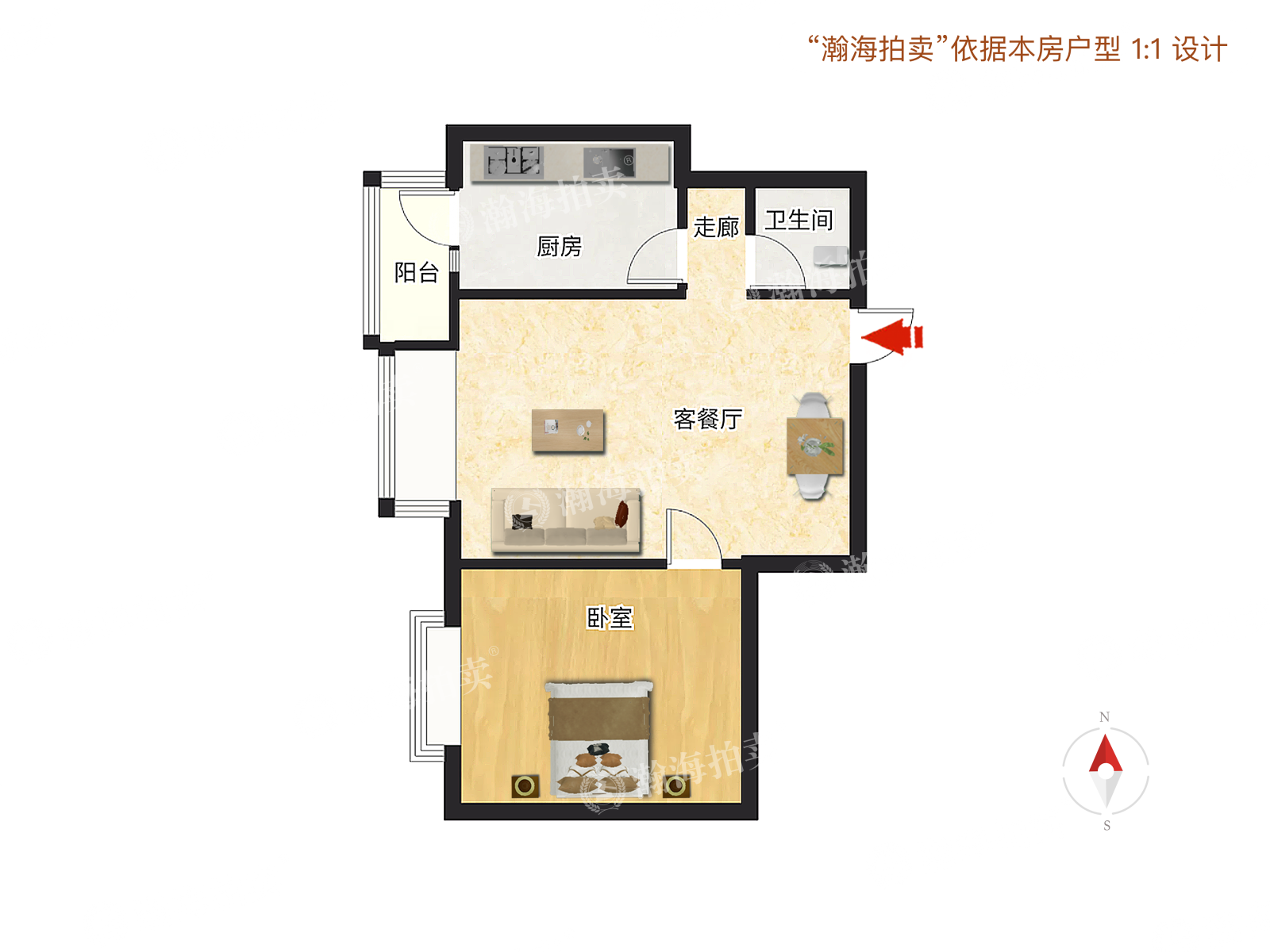 天秀花园澄秀园3号楼502室