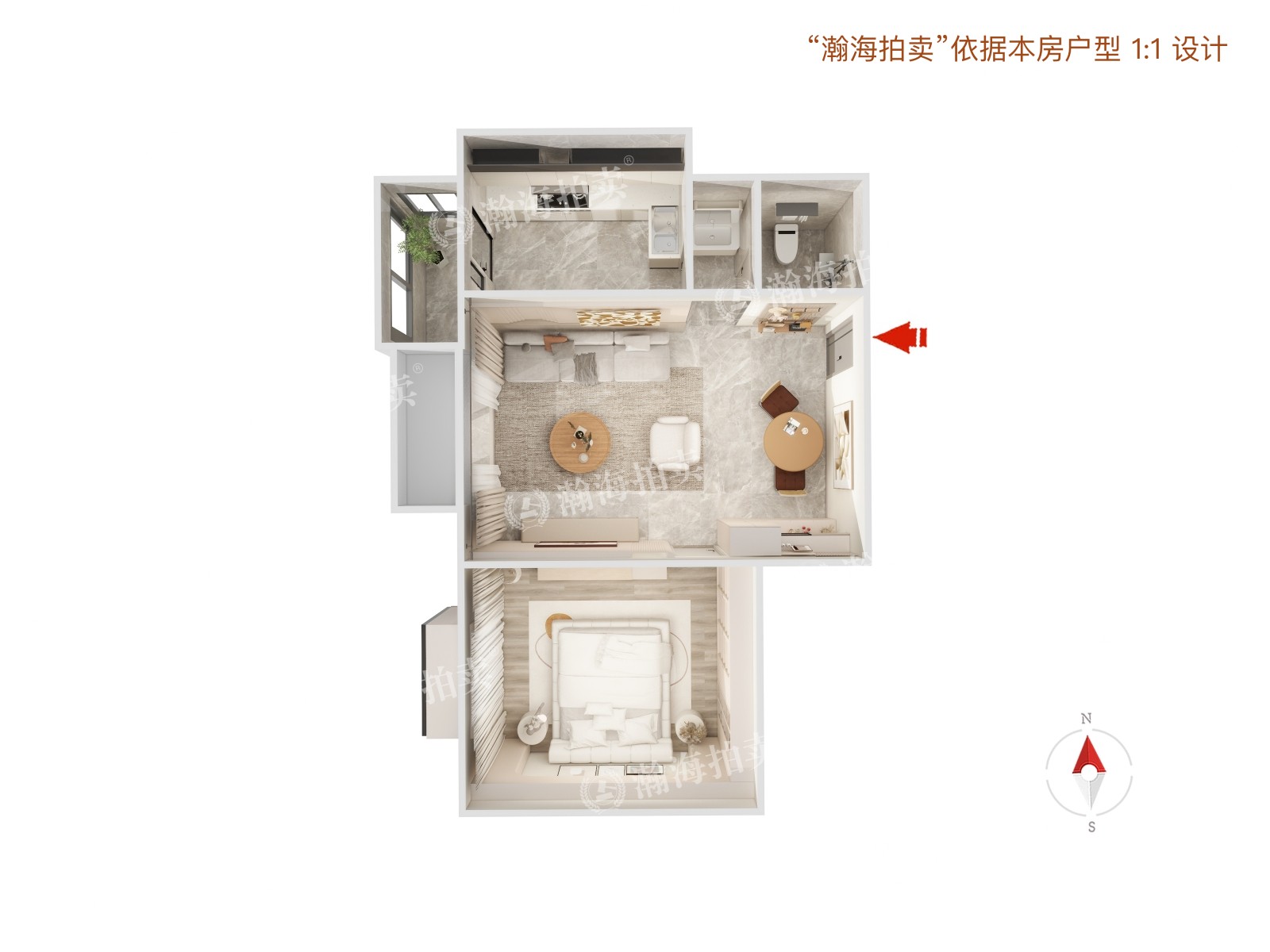 天秀花园澄秀园3号楼502室