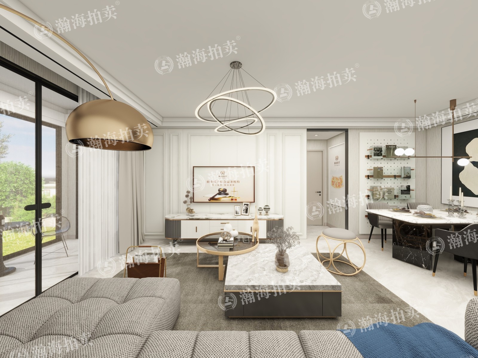 新城阳光42号楼1-131室