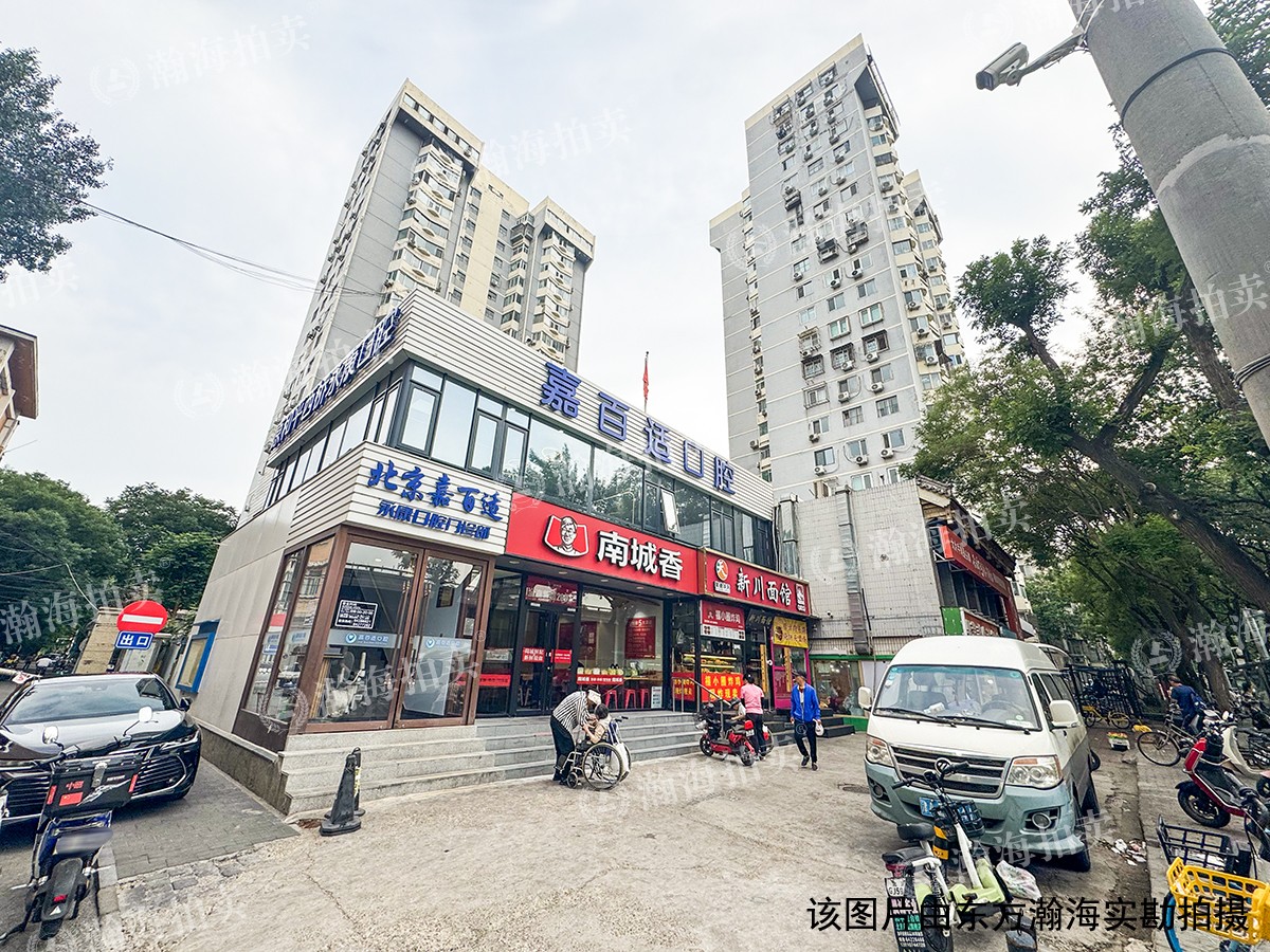 和平街十一区16号楼1单元5室