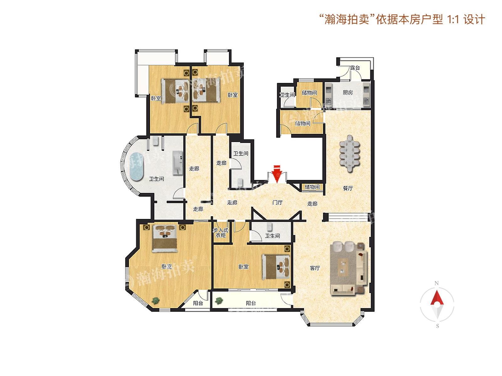 中海尚湖世家1号楼103室（1至3层）