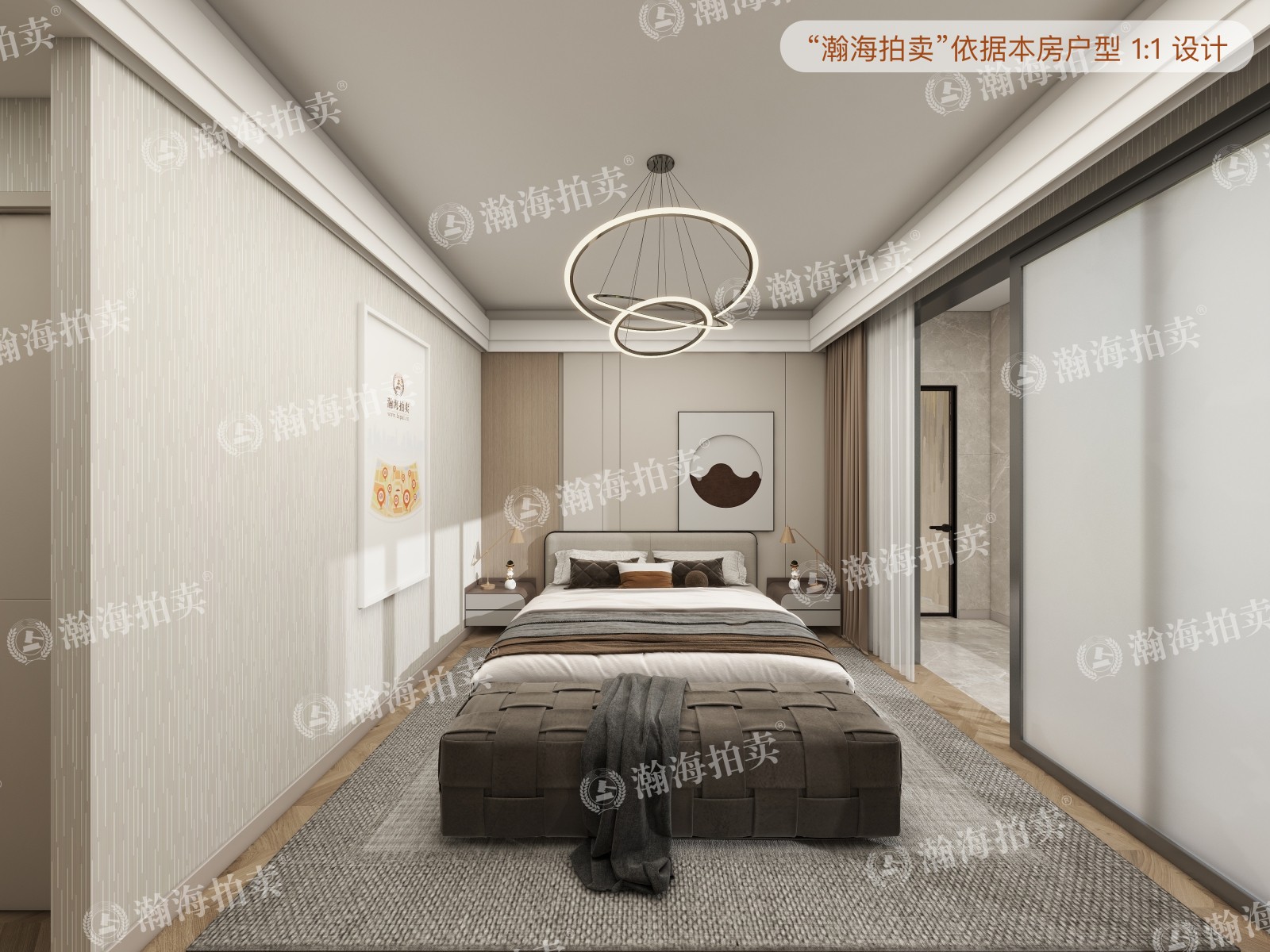 中海尚湖世家1号楼103室（1至3层）