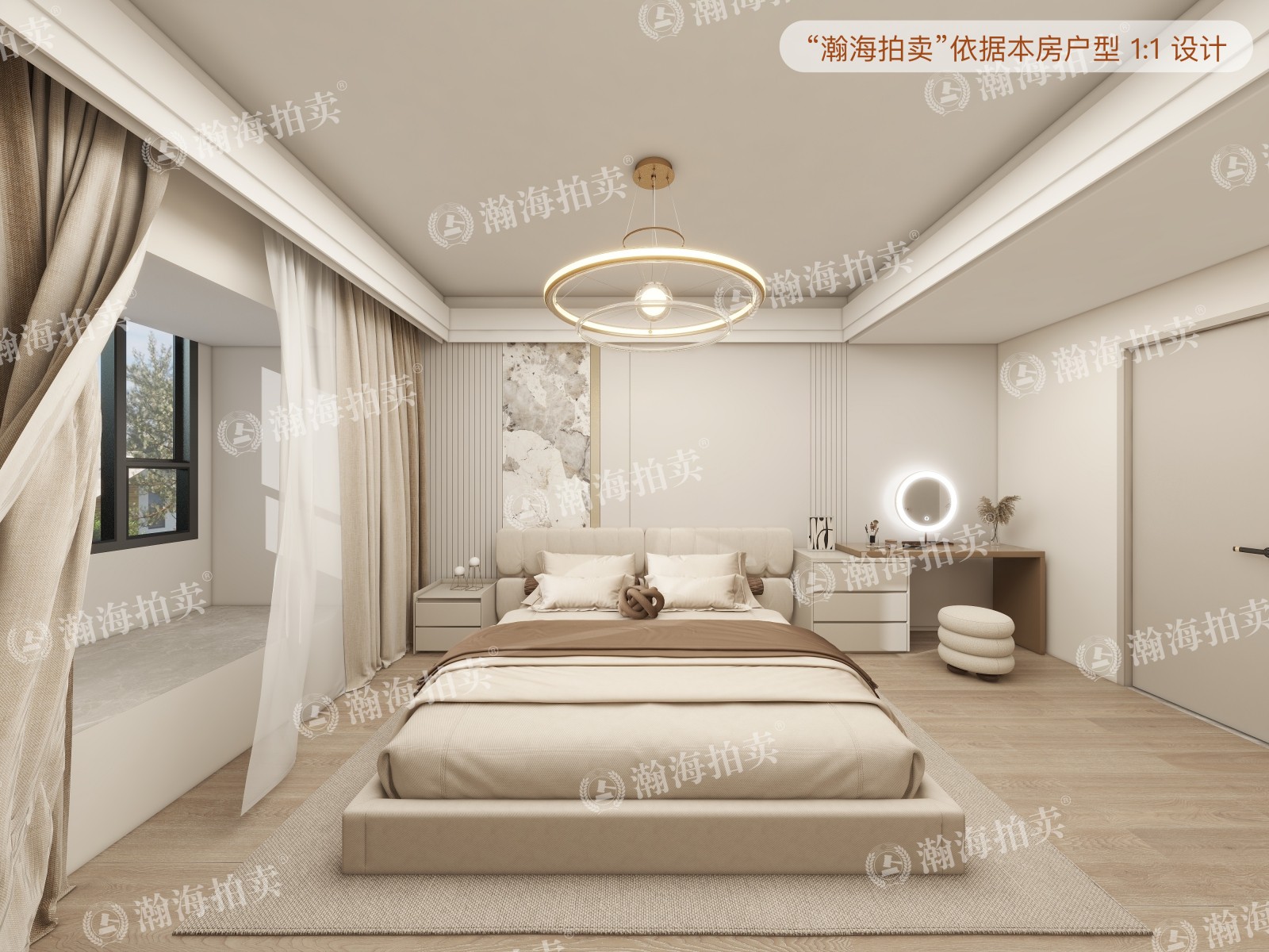 中海尚湖世家1号楼103室（1至3层）