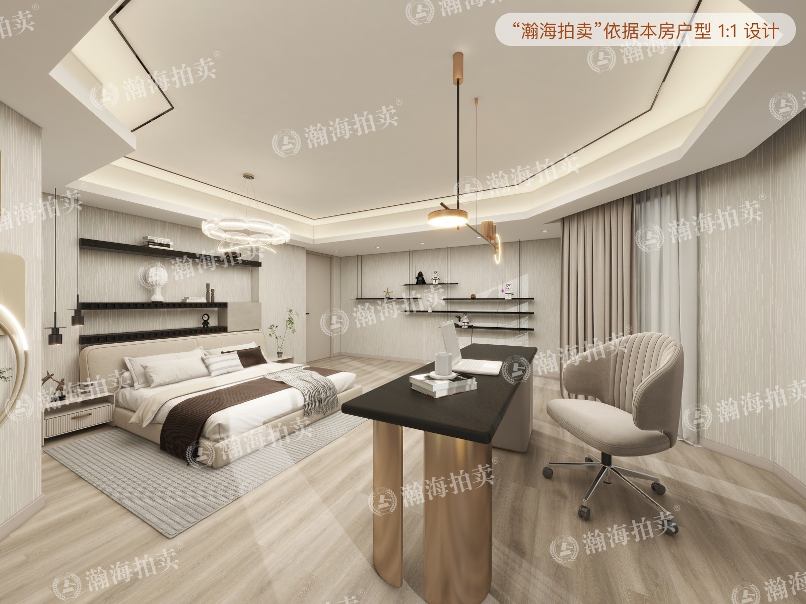 中海尚湖世家1号楼103室（1至3层）