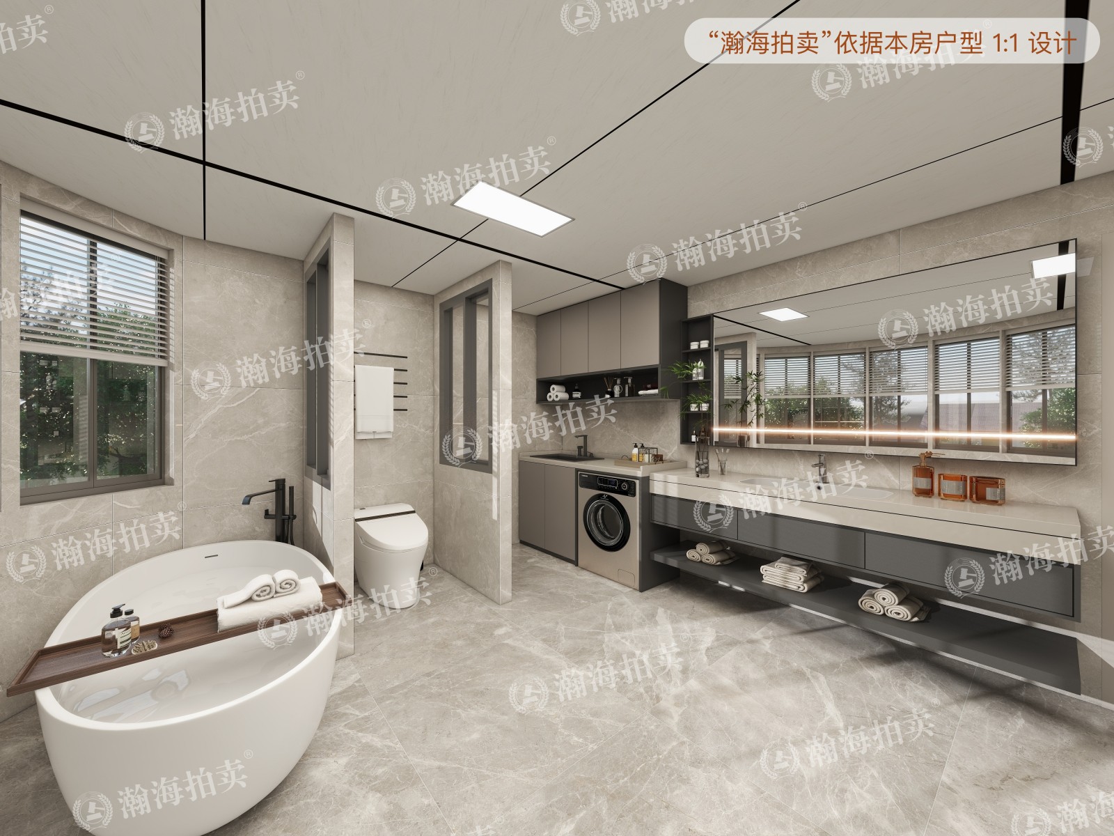 中海尚湖世家1号楼103室（1至3层）