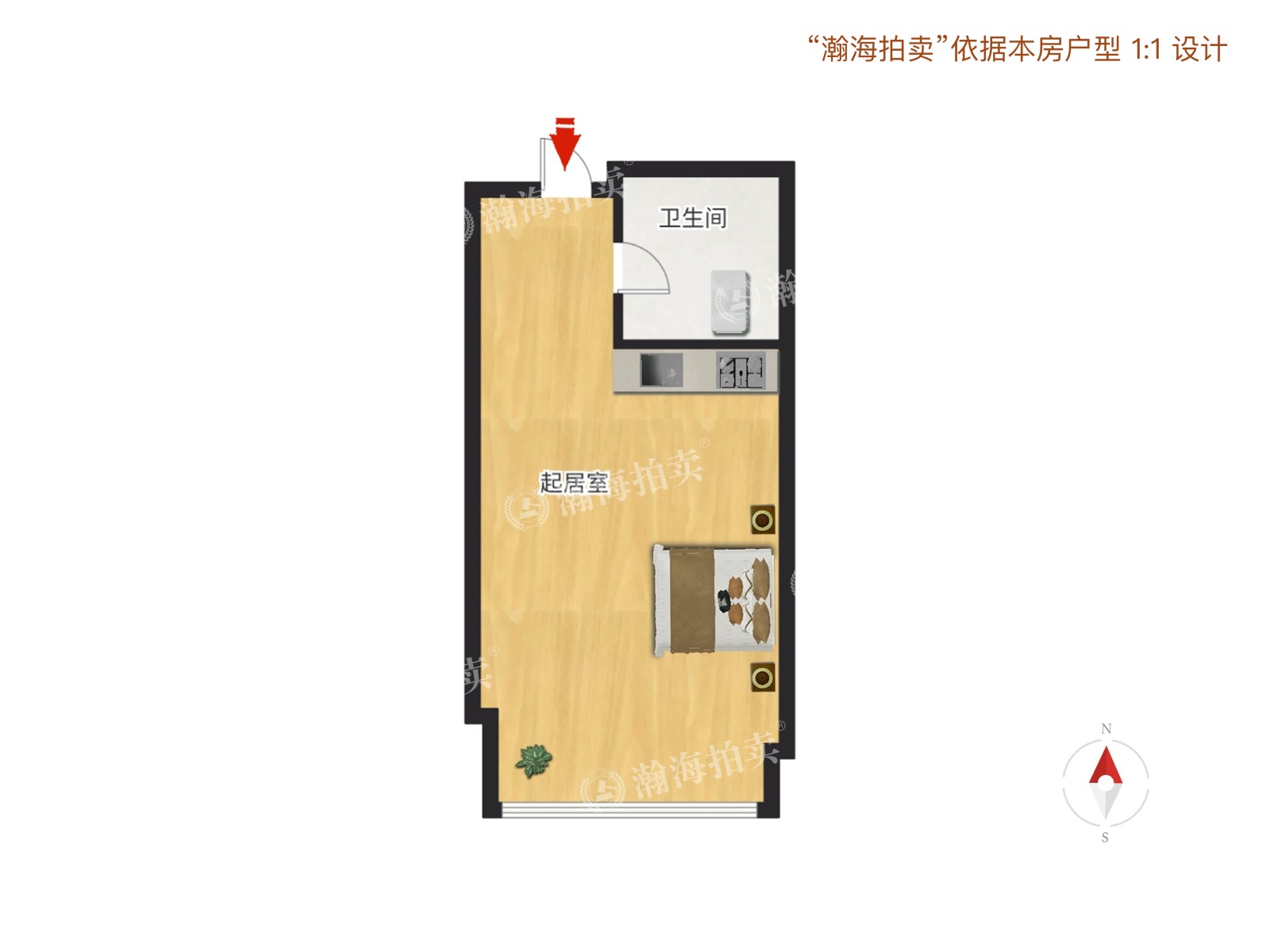 世奥国际中心1号楼2座1620室