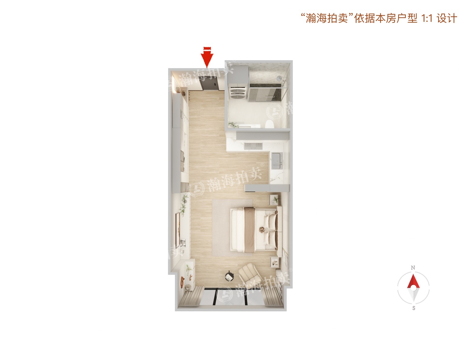 世奥国际中心1号楼2座1620室