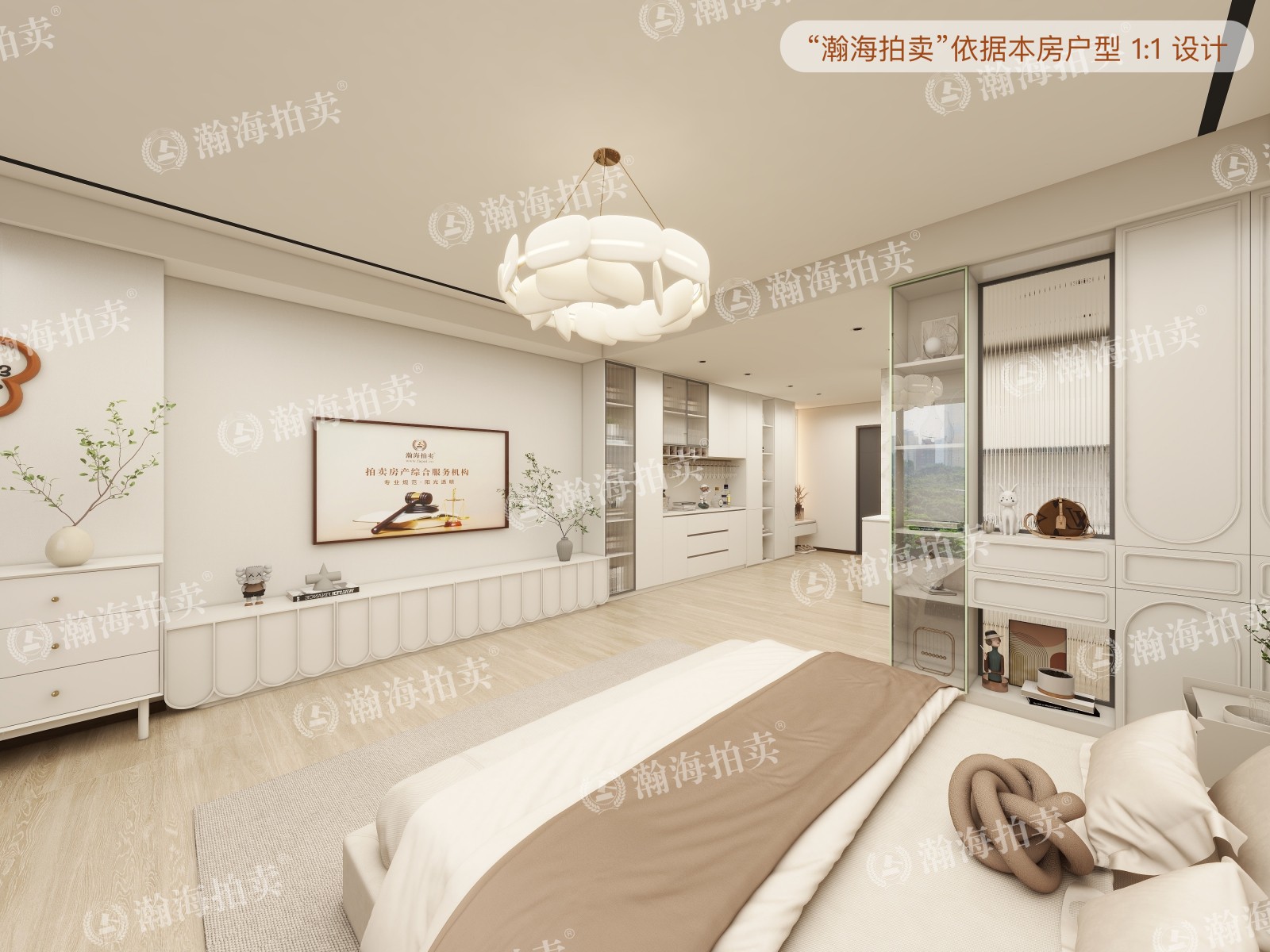 世奥国际中心1号楼2座1620室