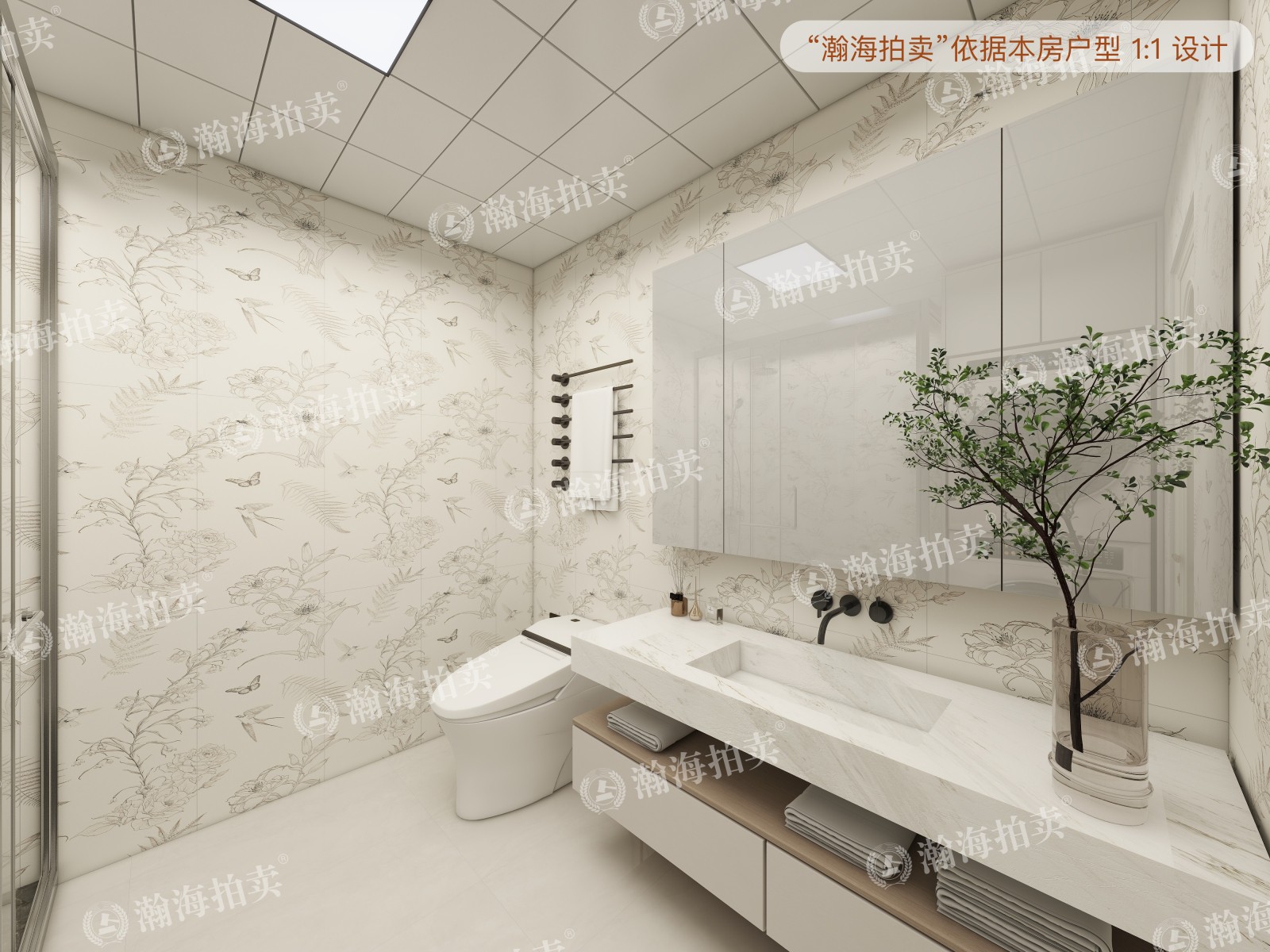 世奥国际中心1号楼2座1620室