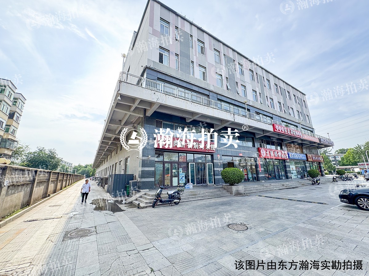 佳运广场