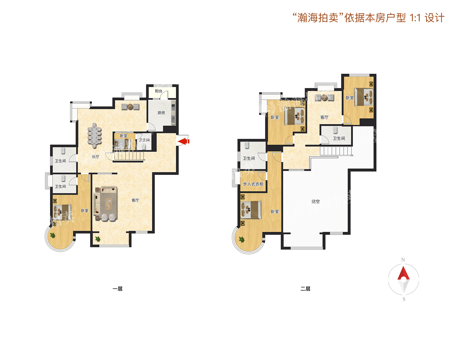 绿地中心11号楼5302室