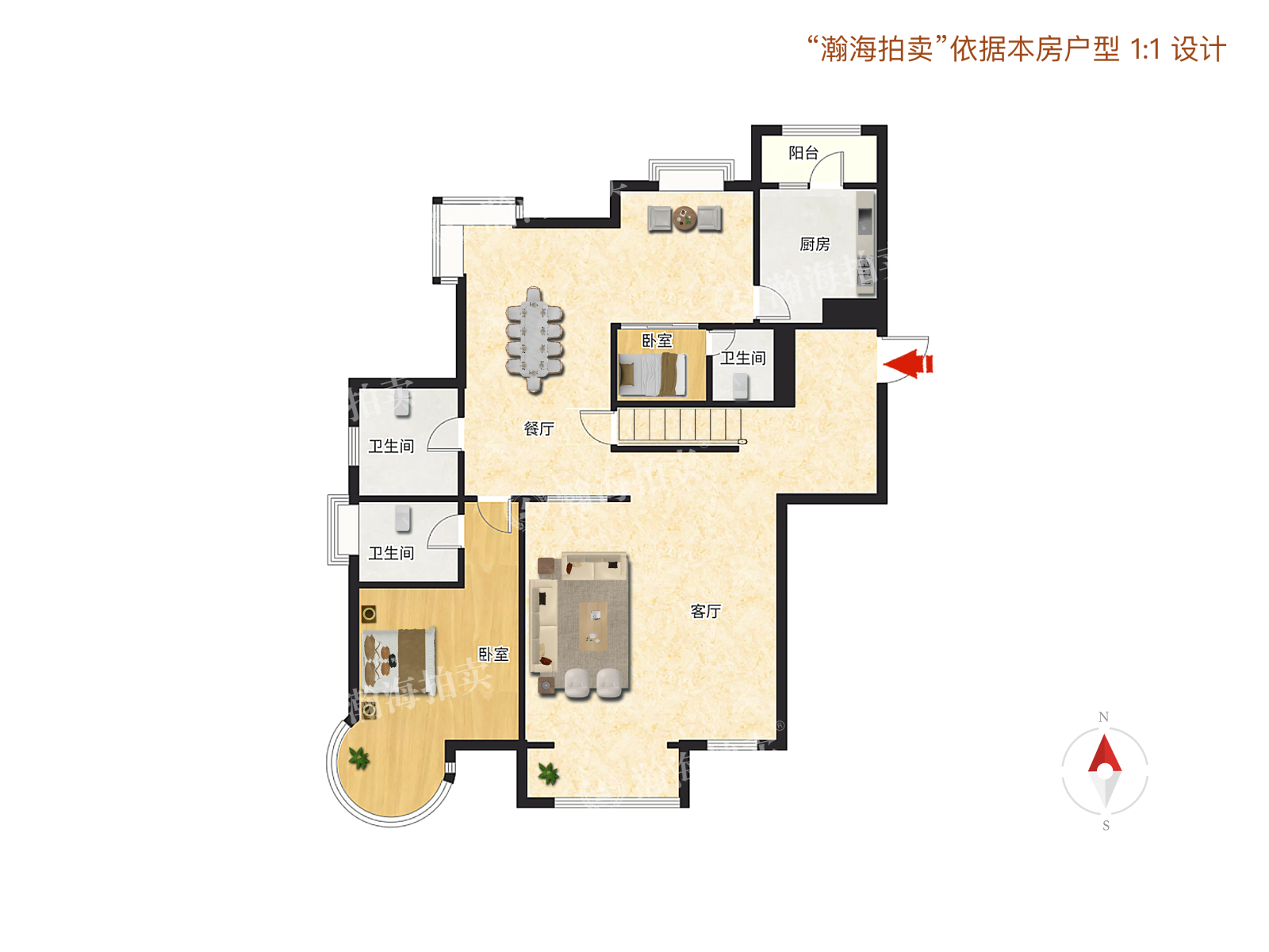 绿地中心11号楼5302室