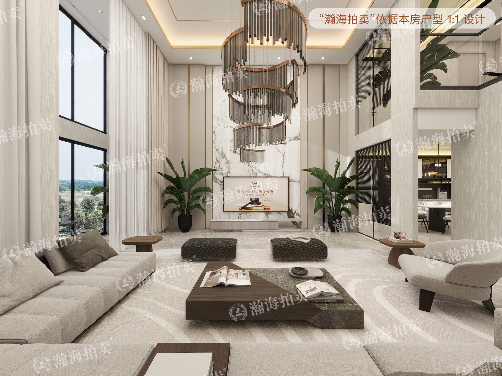 绿地中心11号楼5302室