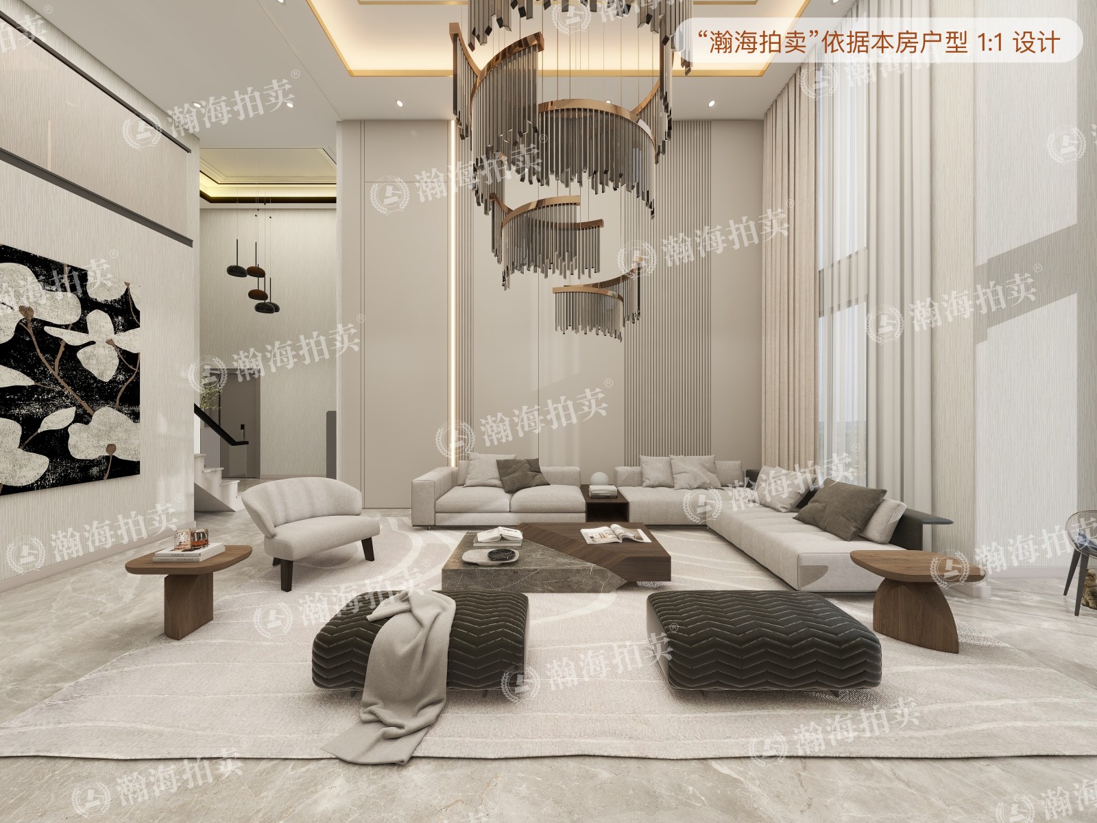 绿地中心11号楼5302室