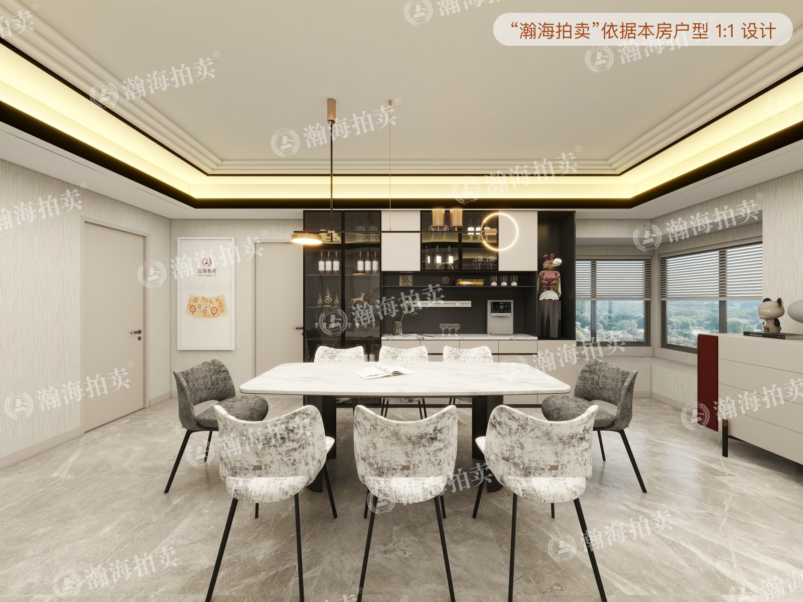 绿地中心11号楼5302室