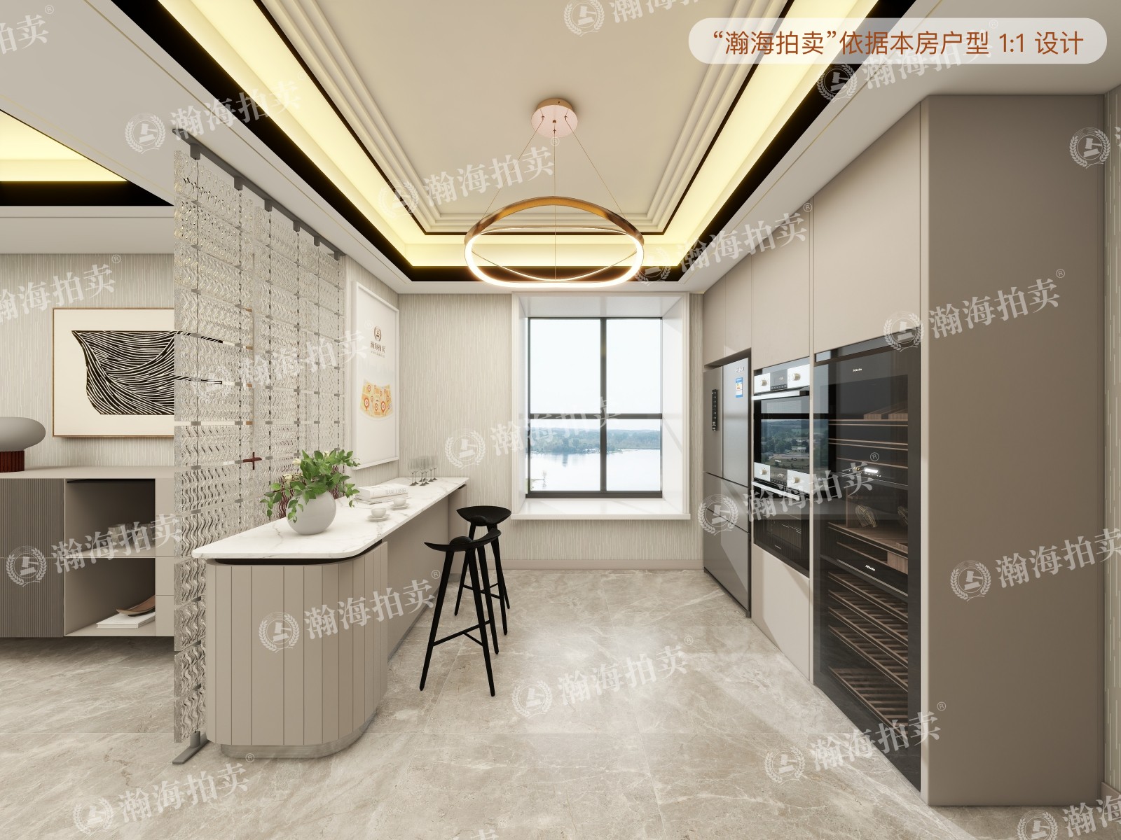 绿地中心11号楼5302室