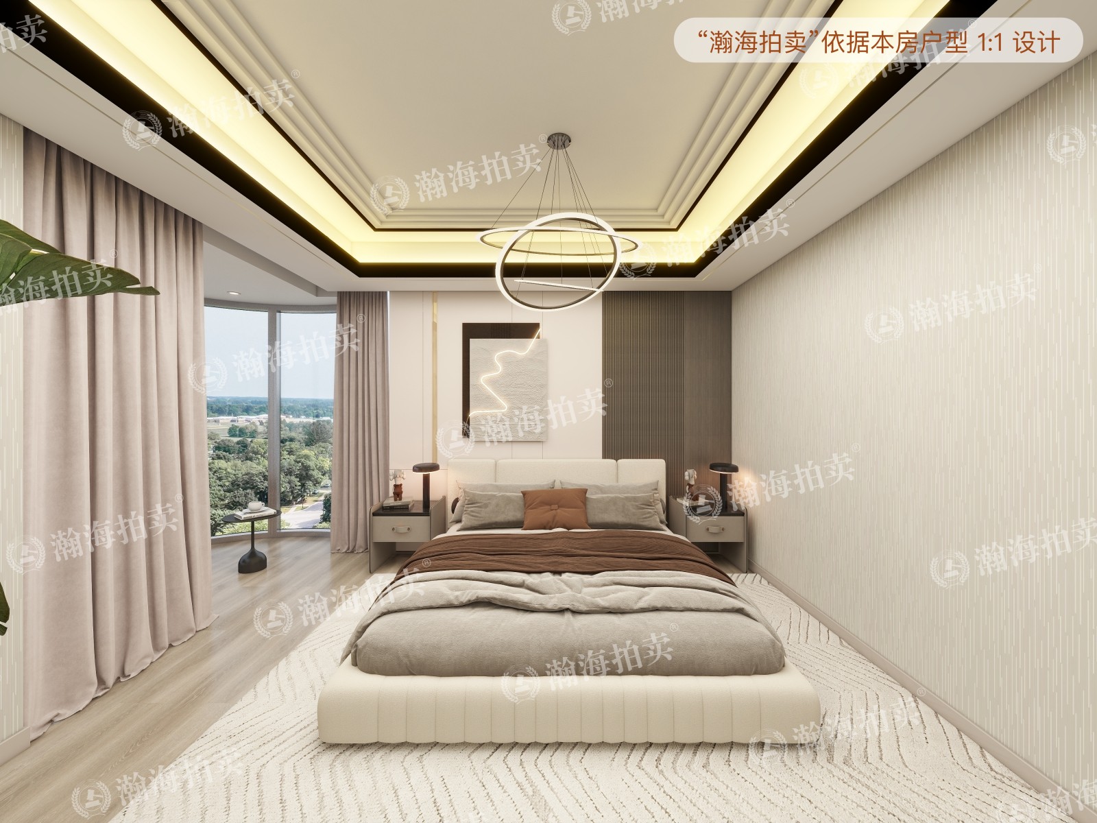 绿地中心11号楼5302室