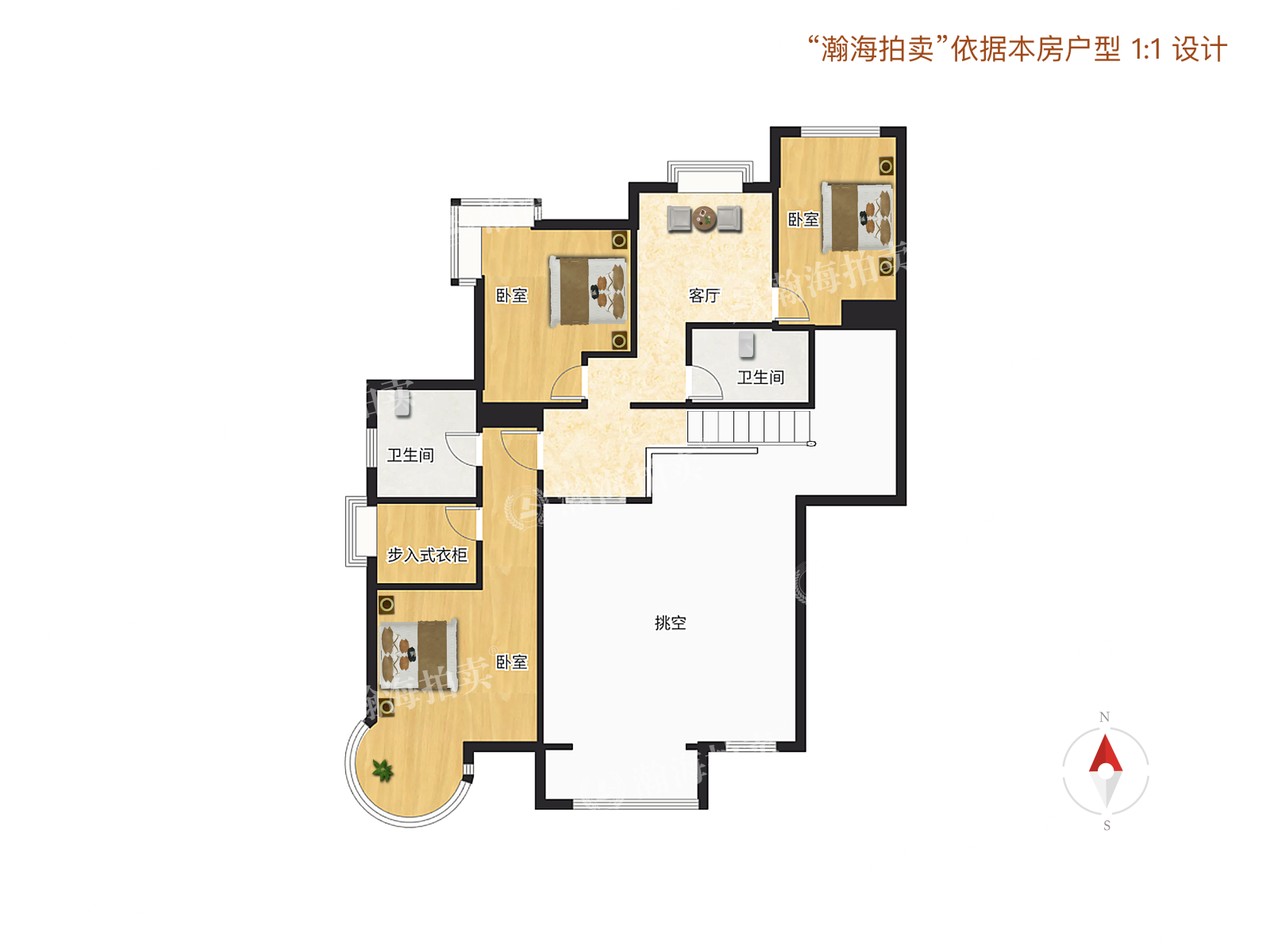 绿地中心11号楼5302室