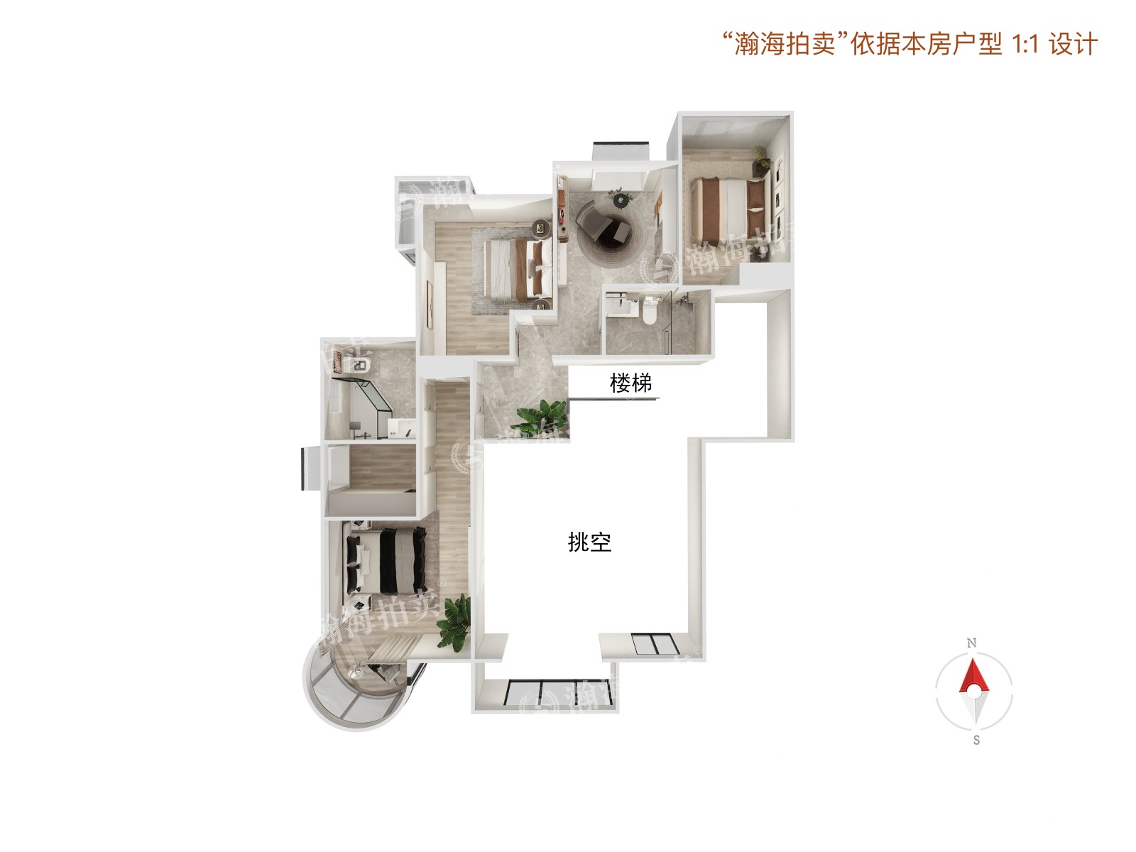 绿地中心11号楼5302室