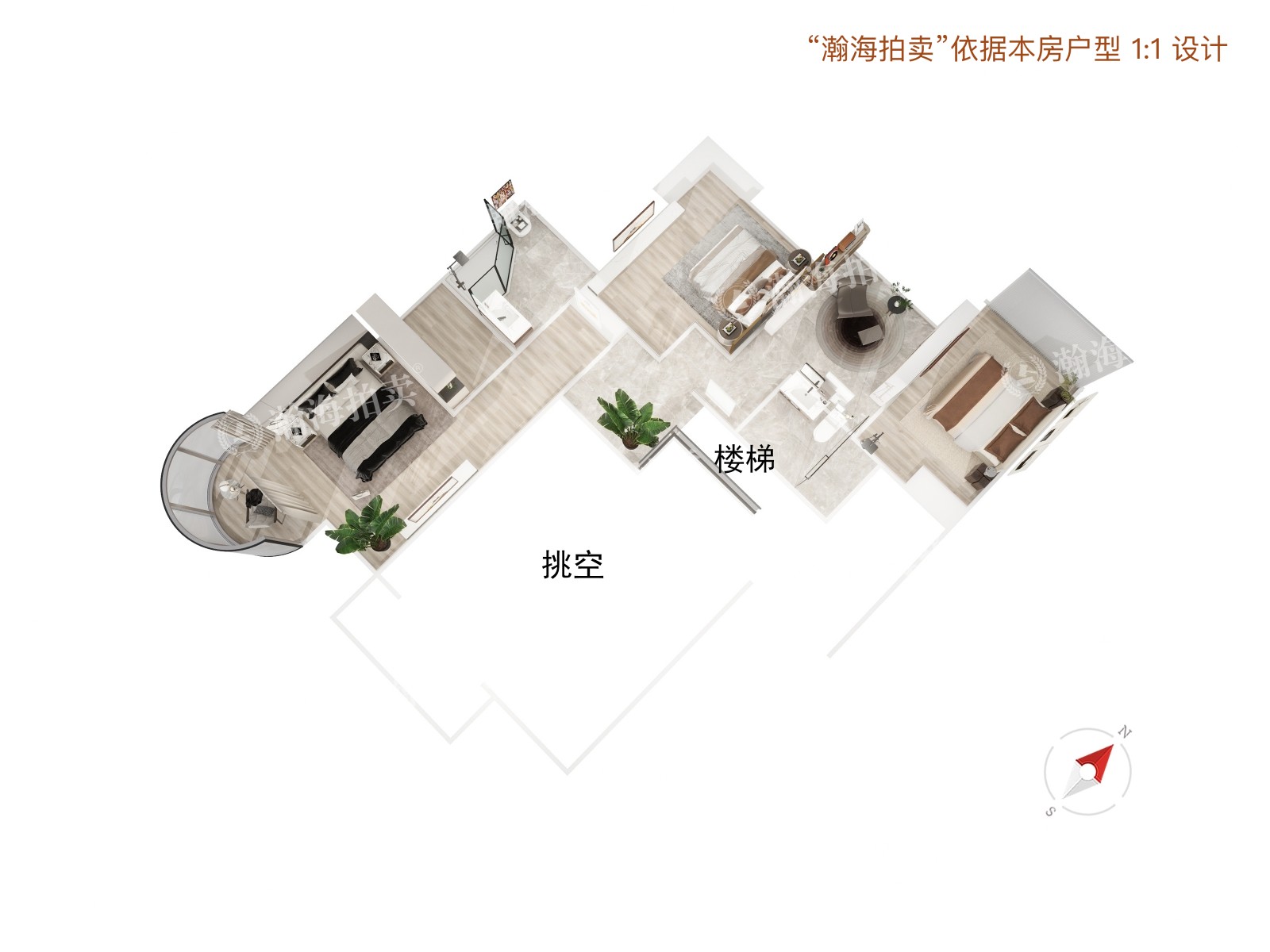 绿地中心11号楼5302室