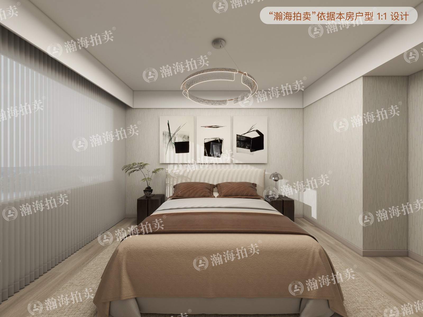 绿地中心11号楼5302室