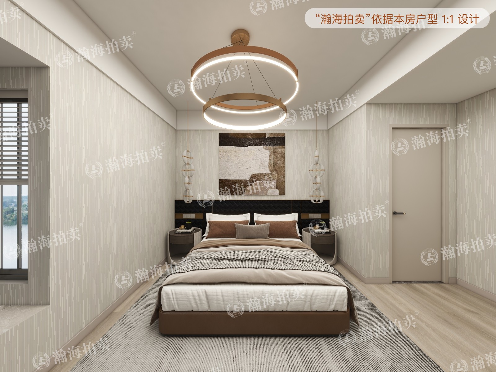 绿地中心11号楼5302室