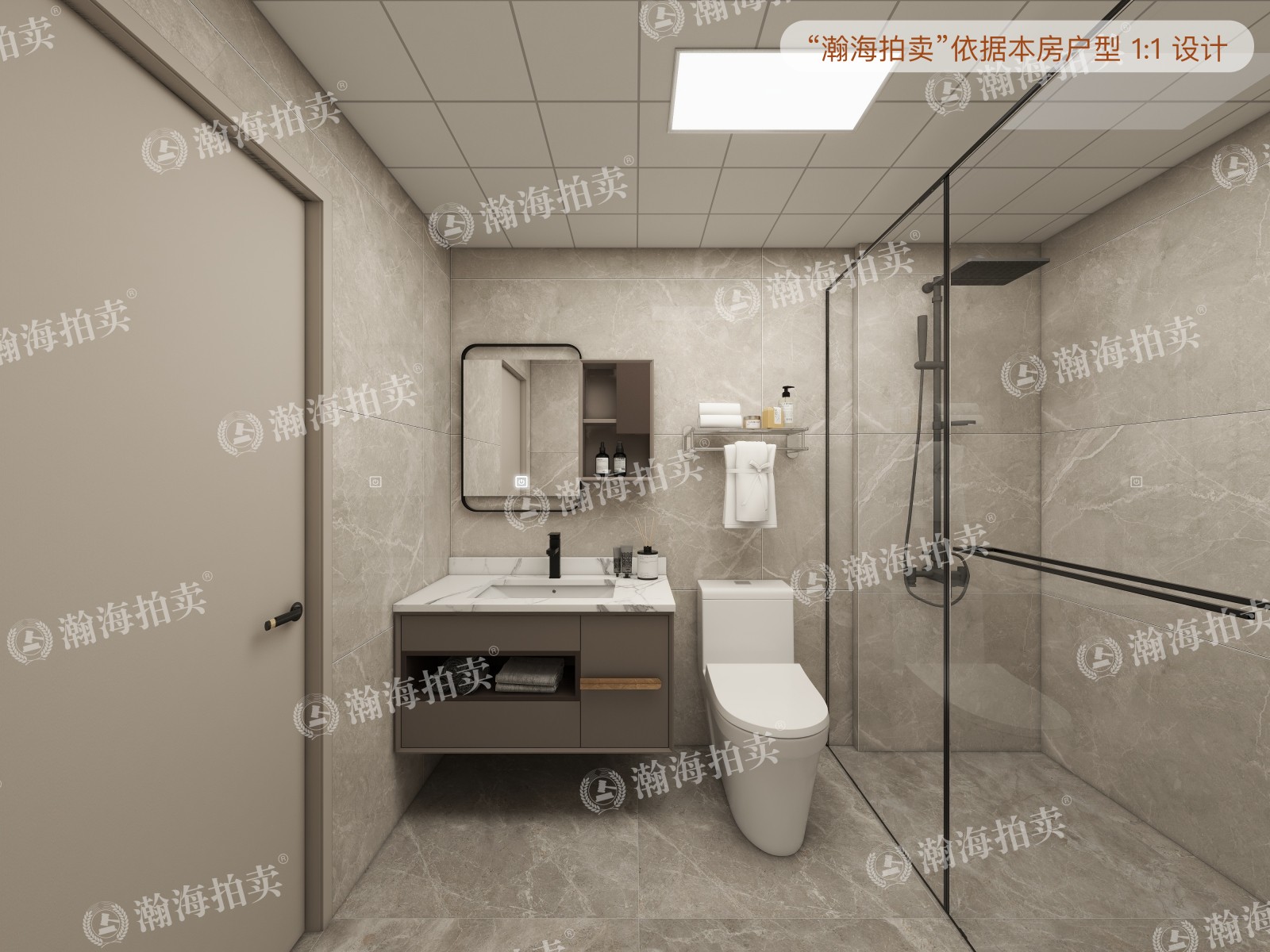 绿地中心11号楼5302室