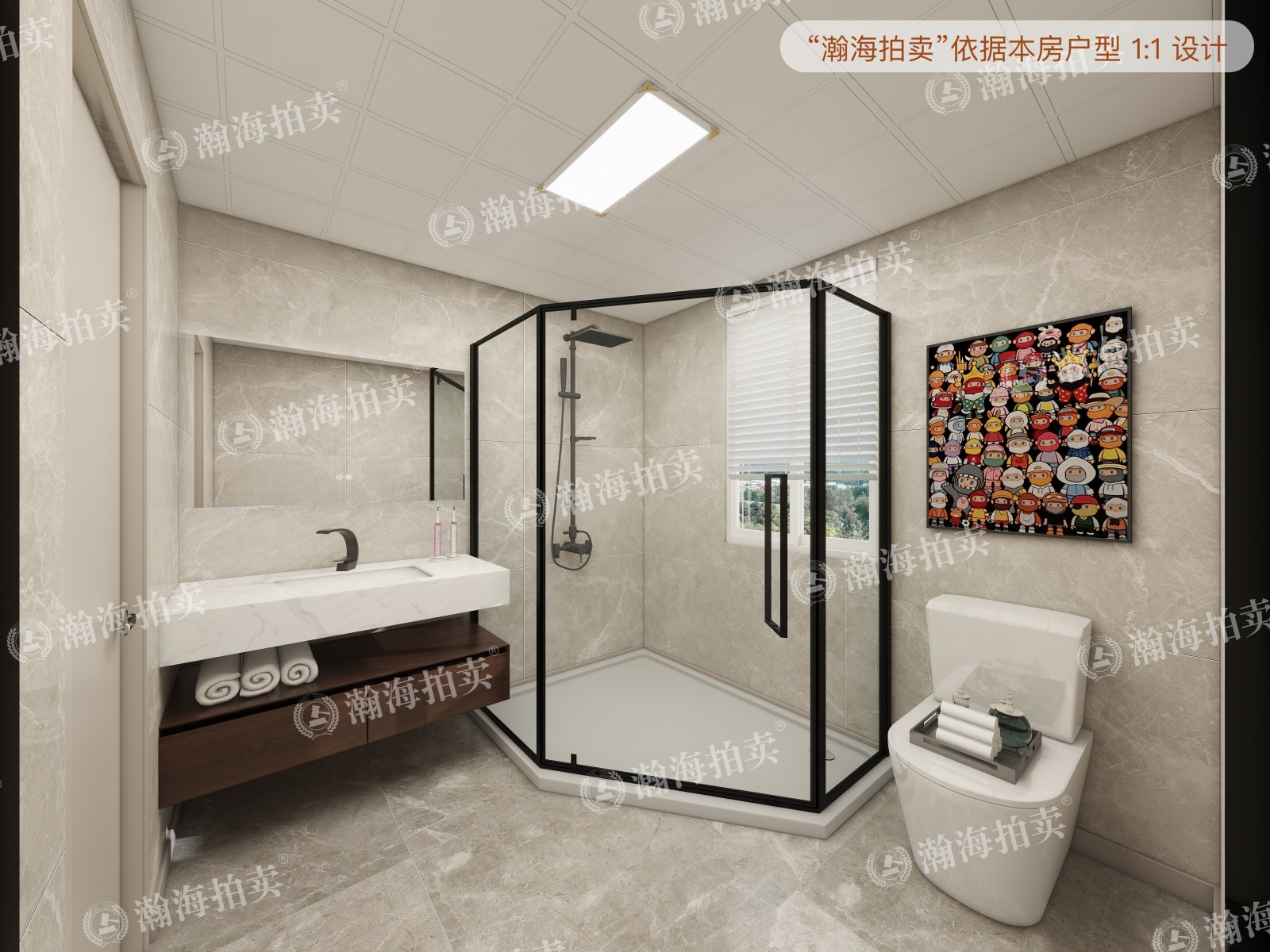 绿地中心11号楼5302室